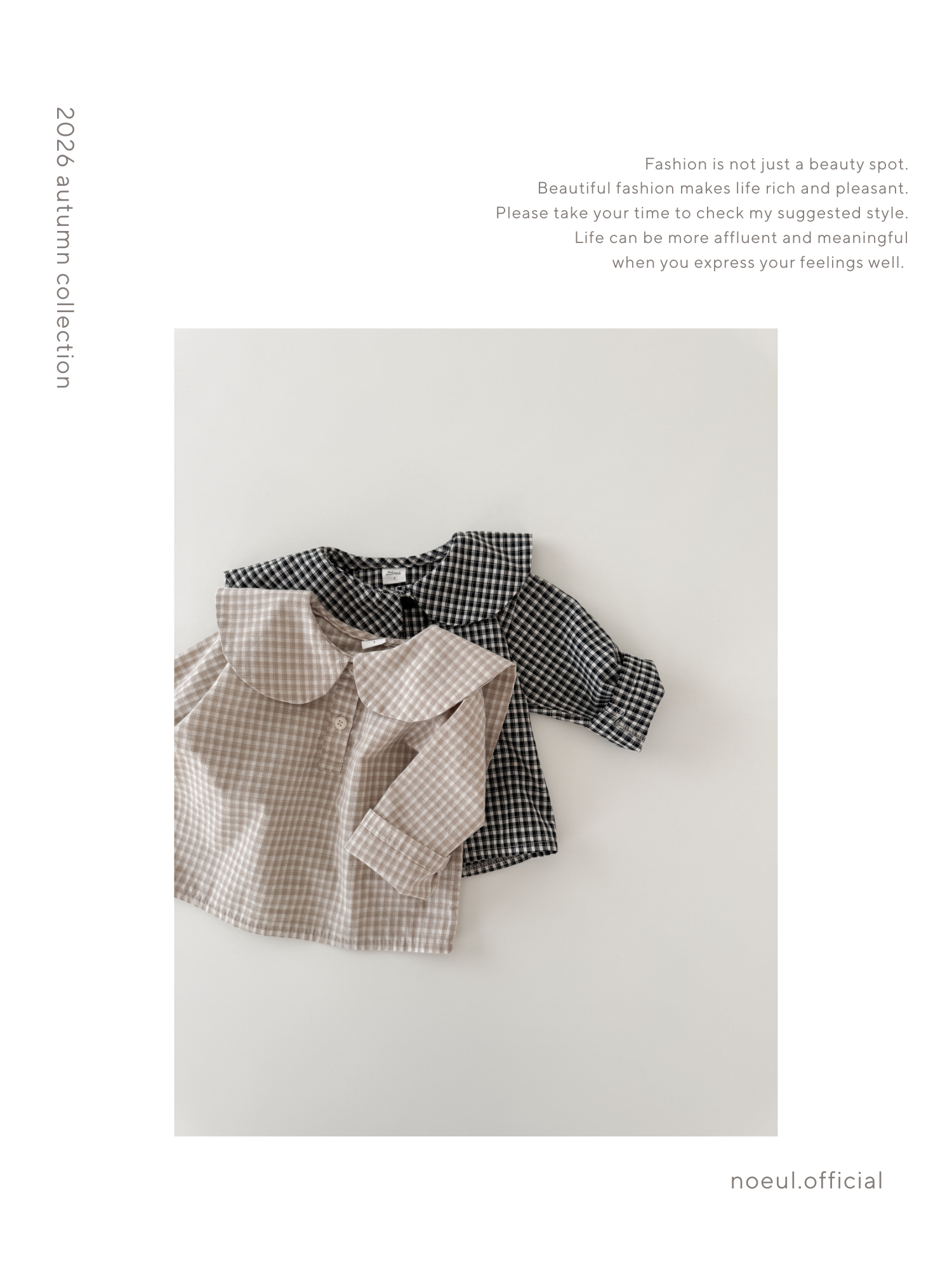 Sunny check sailor blouse