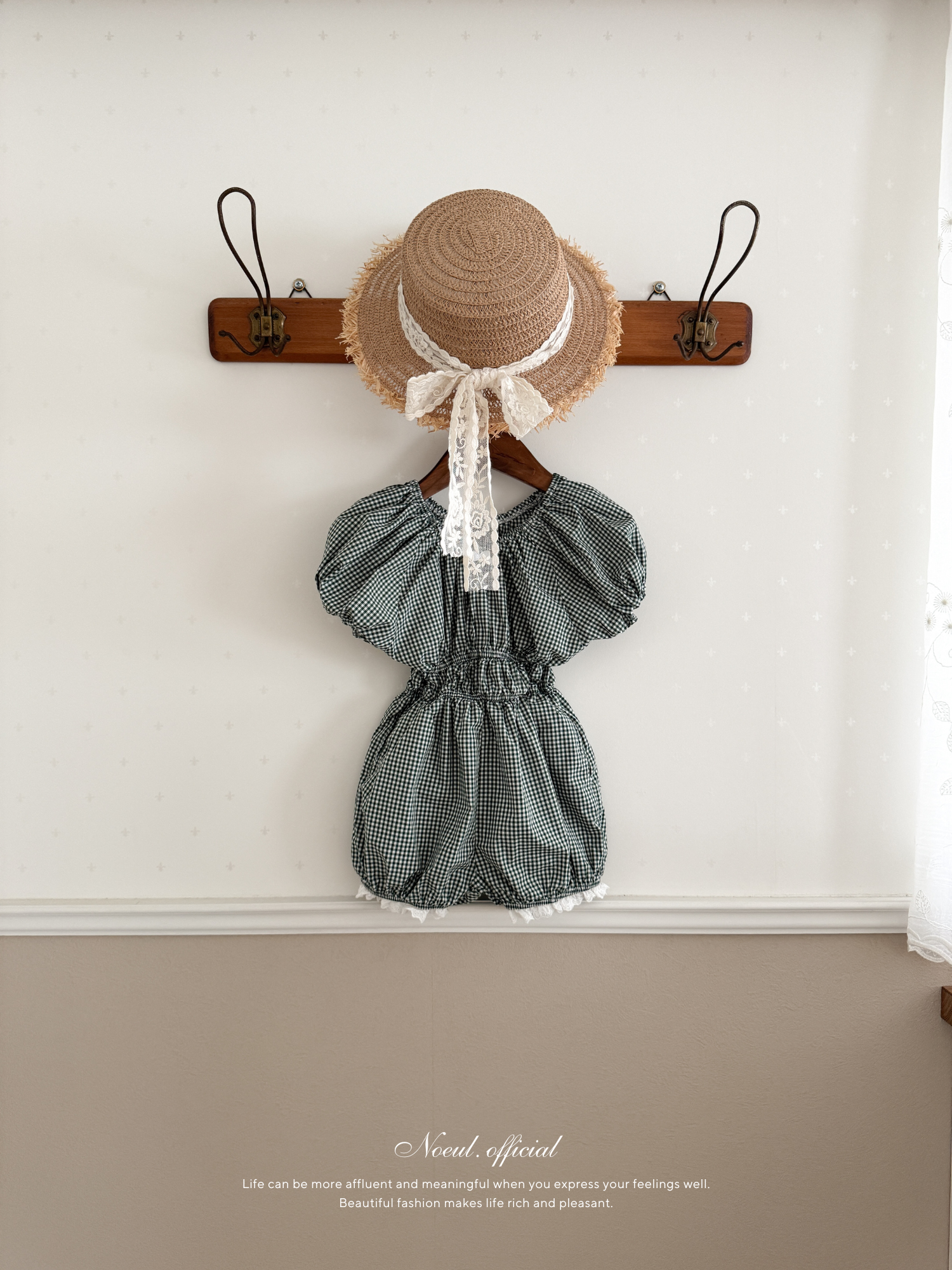 Check one-piece suit