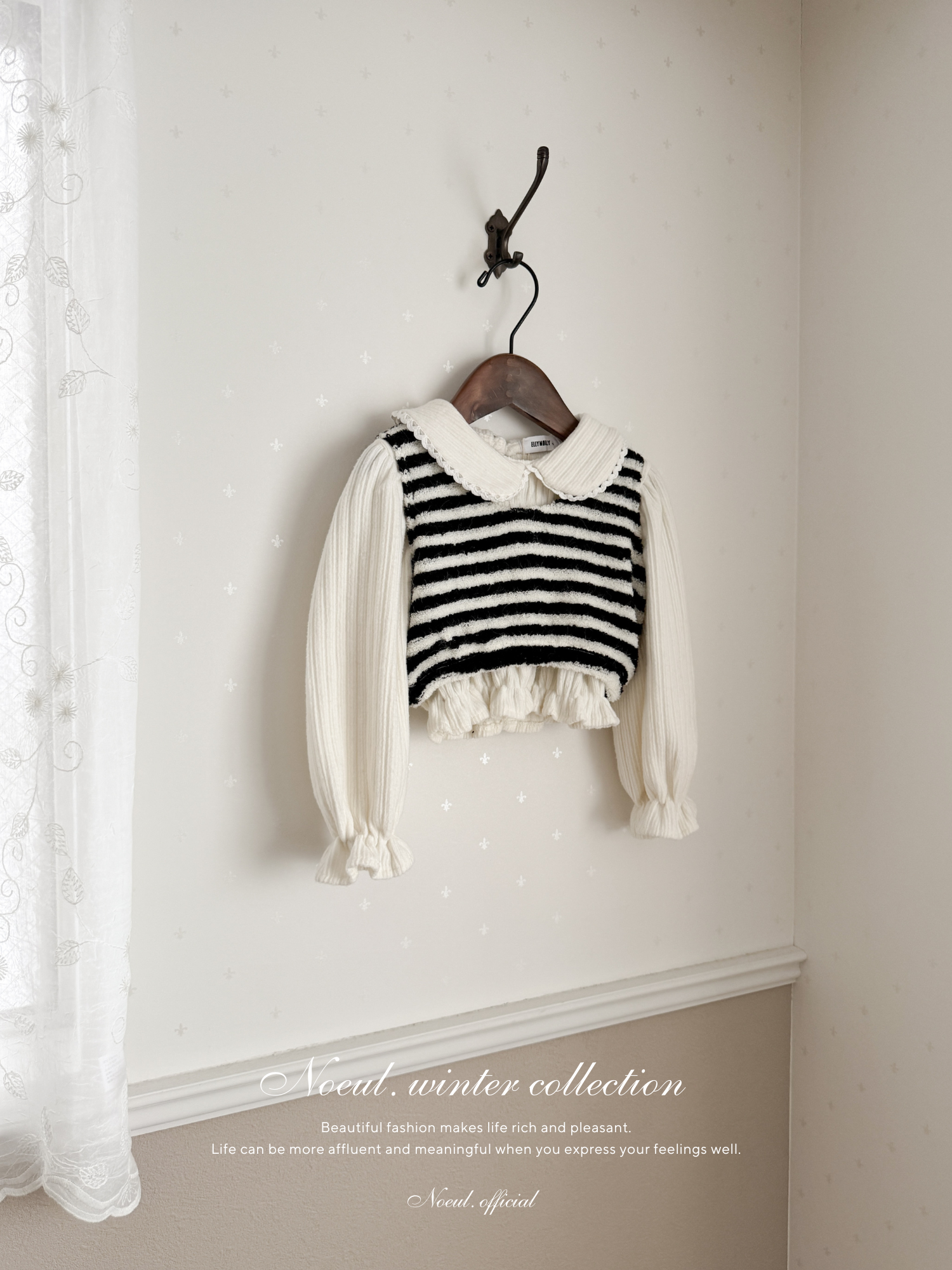 Honey round collar blouse