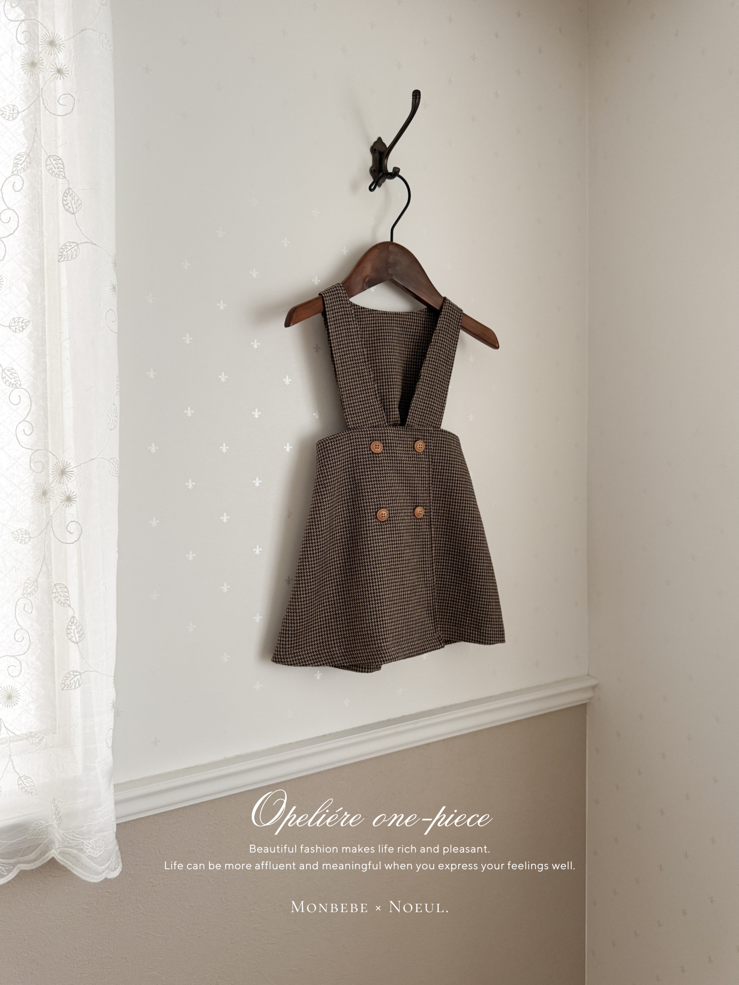 ［monbebe × Noeul.］Opeliére one-piece