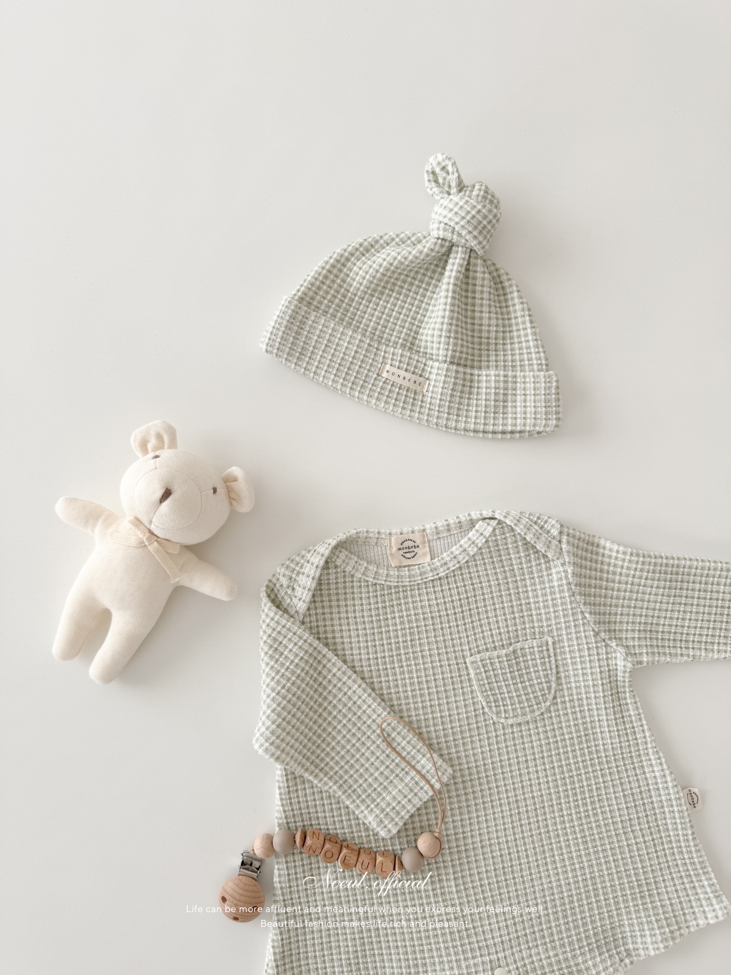 Maison rompers set