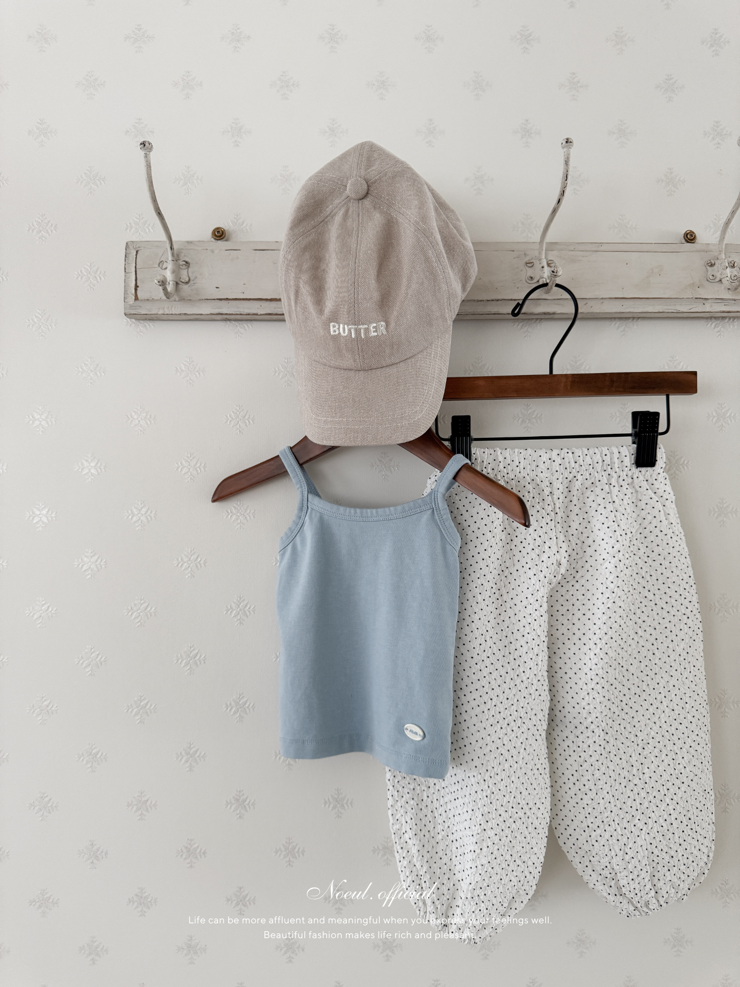 Softy camisole