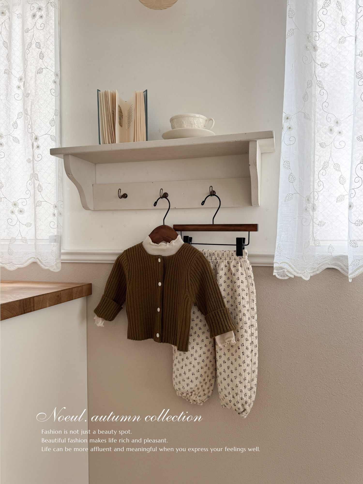 Bebe cashmere cardigan