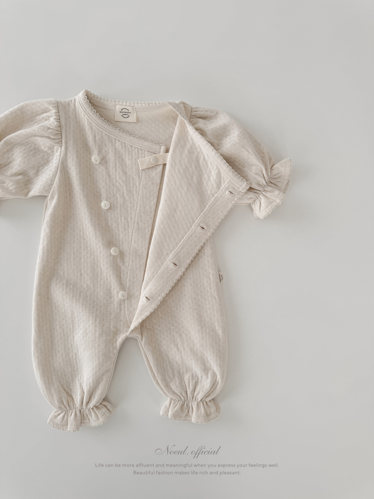 Glowly rompers 26ss