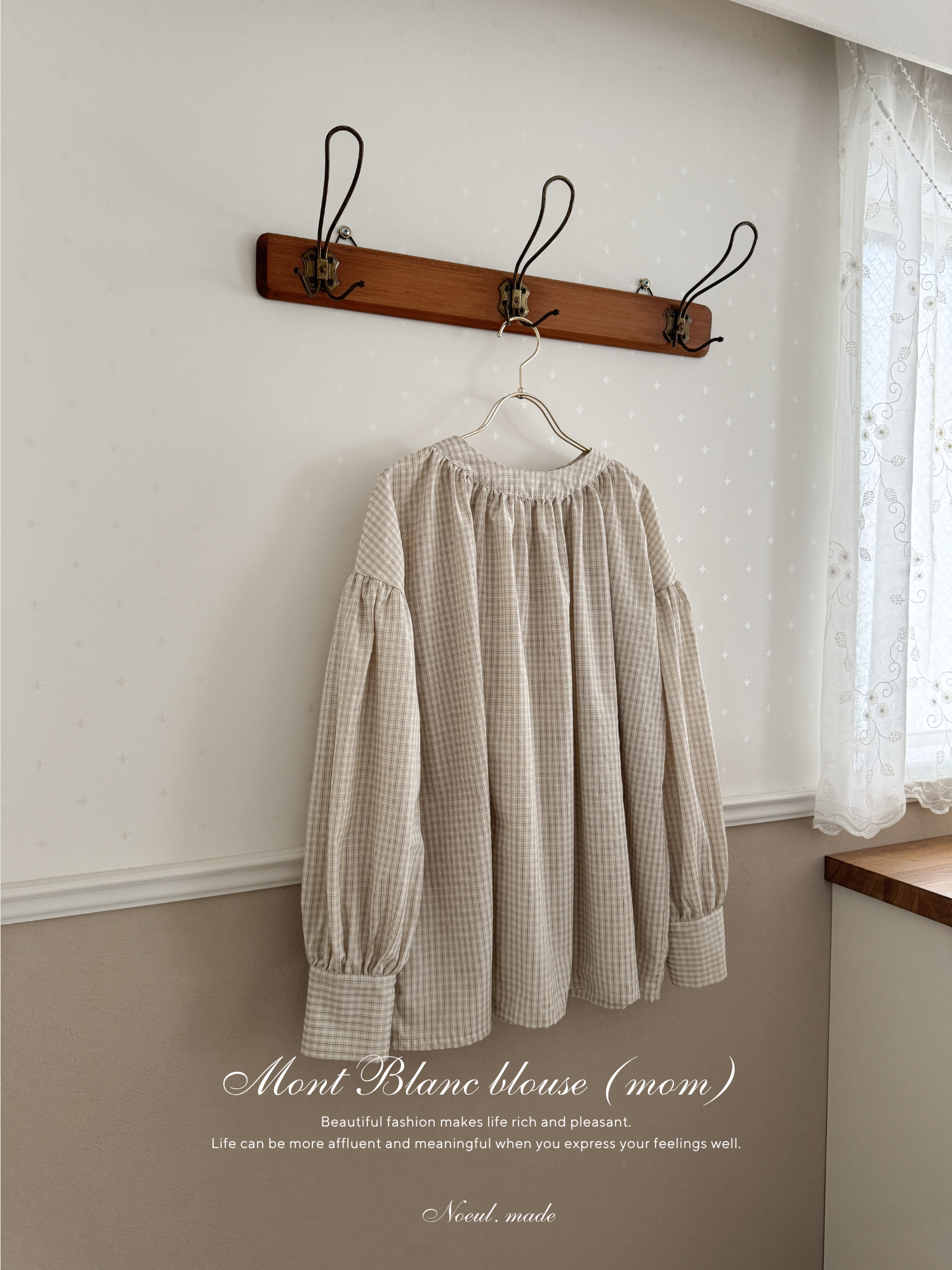 *Noeul.made* Mont Blanc blouse (mom)