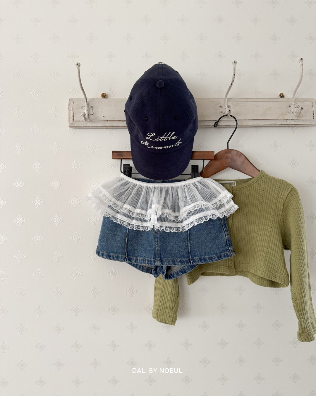 Mimi layered skirt