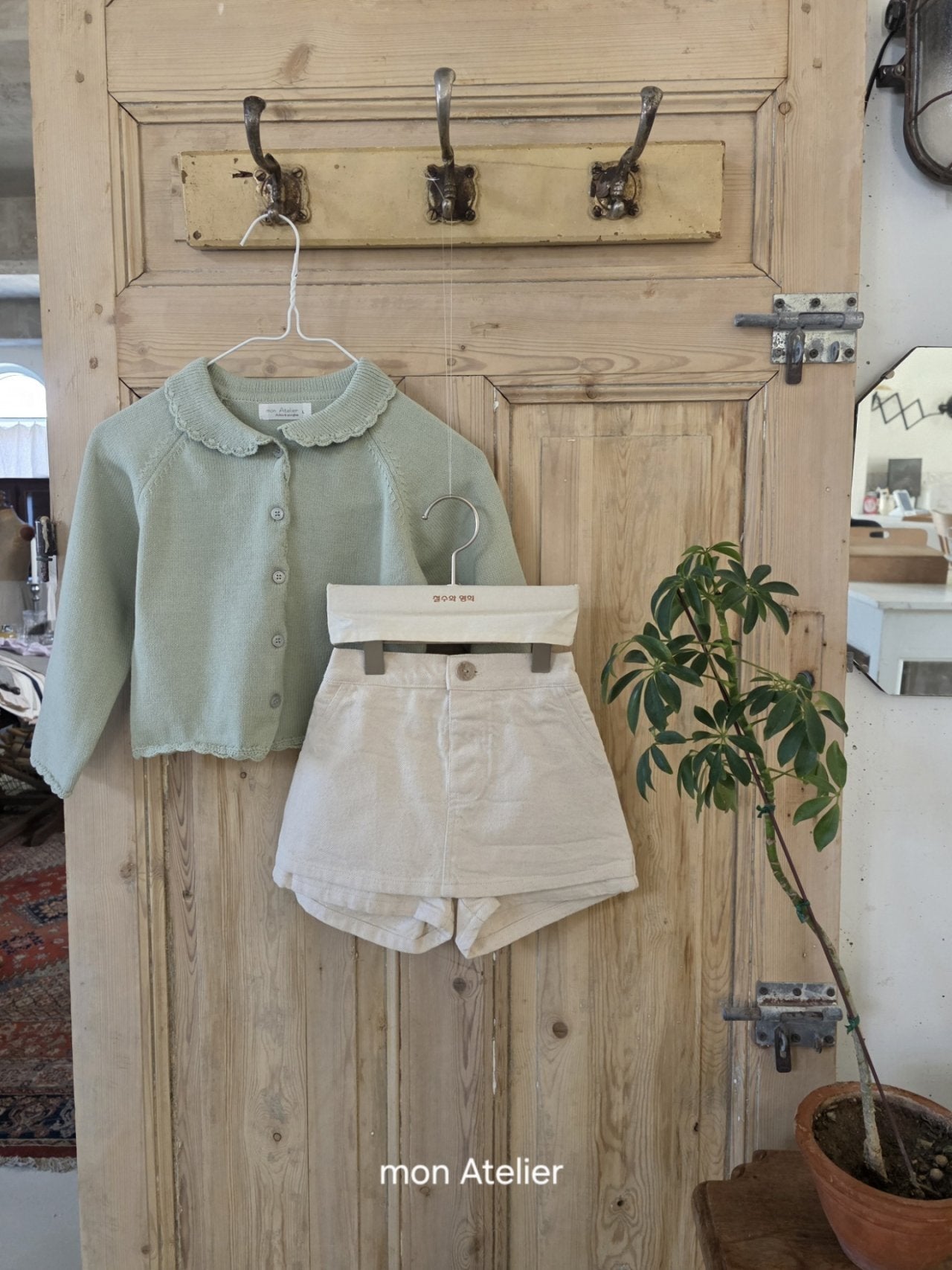 ［mon Atelier］Mini wrap pants