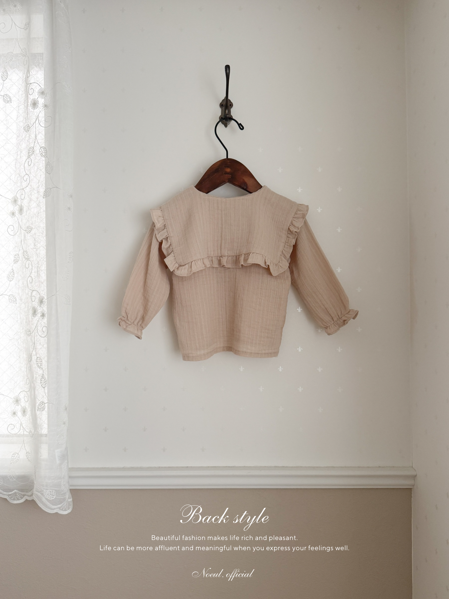 Tiara sailor blouse