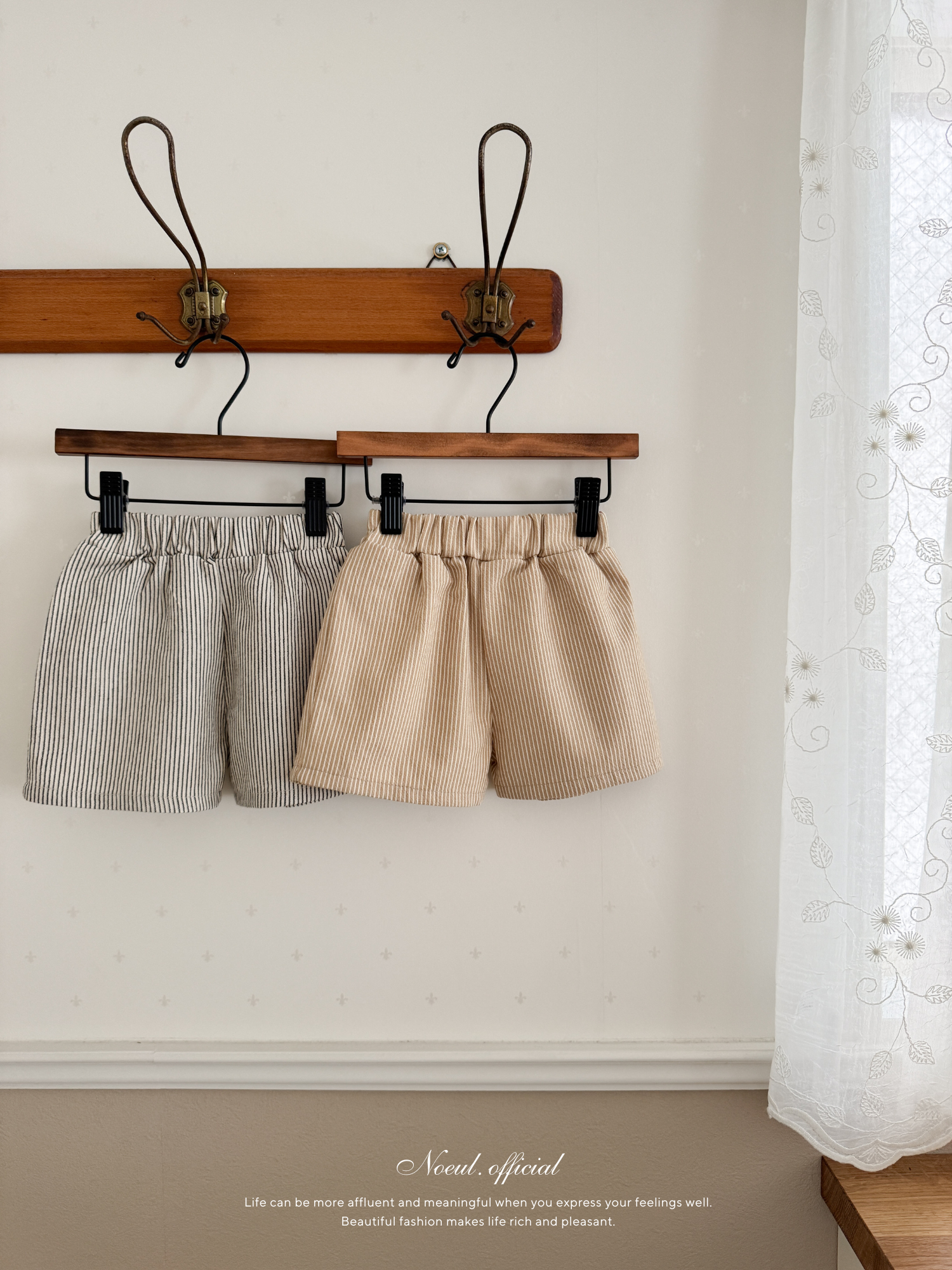 Louis stripe short pants