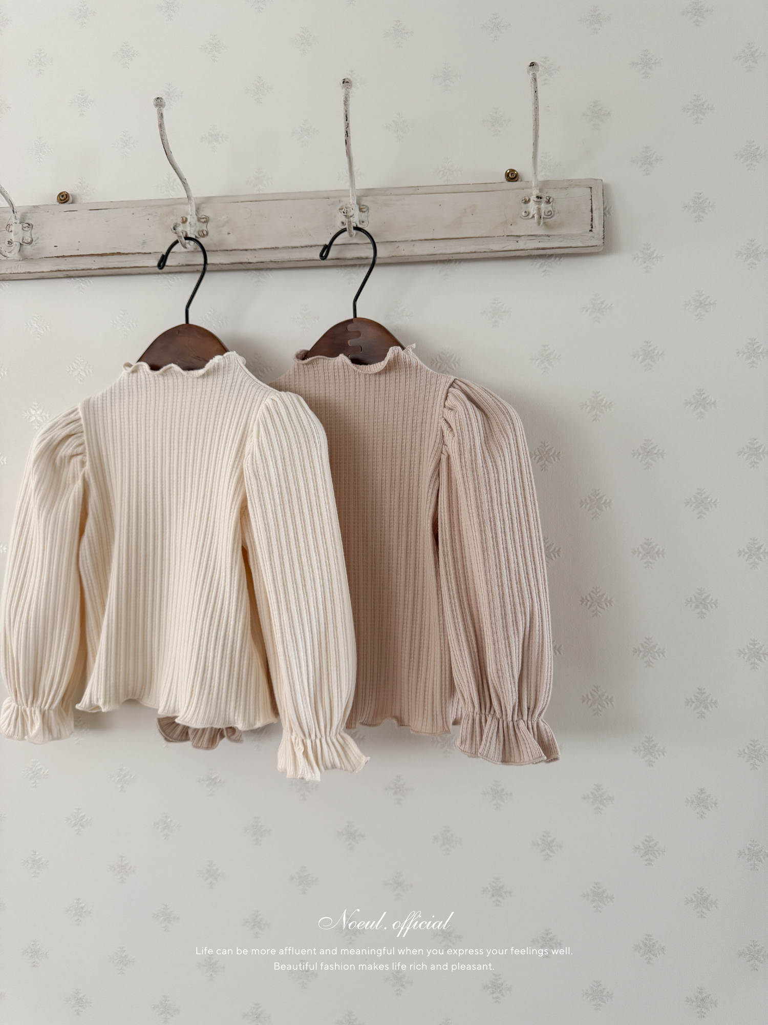 Mellow rib puff tops
