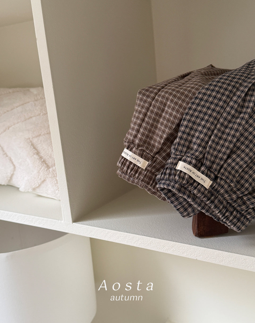 ［Aosta］Mocha Balloon Pants