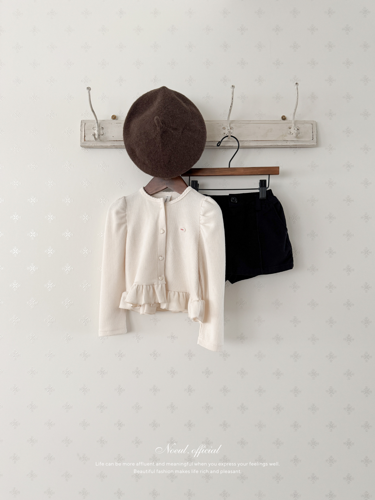 Fall pants skirt