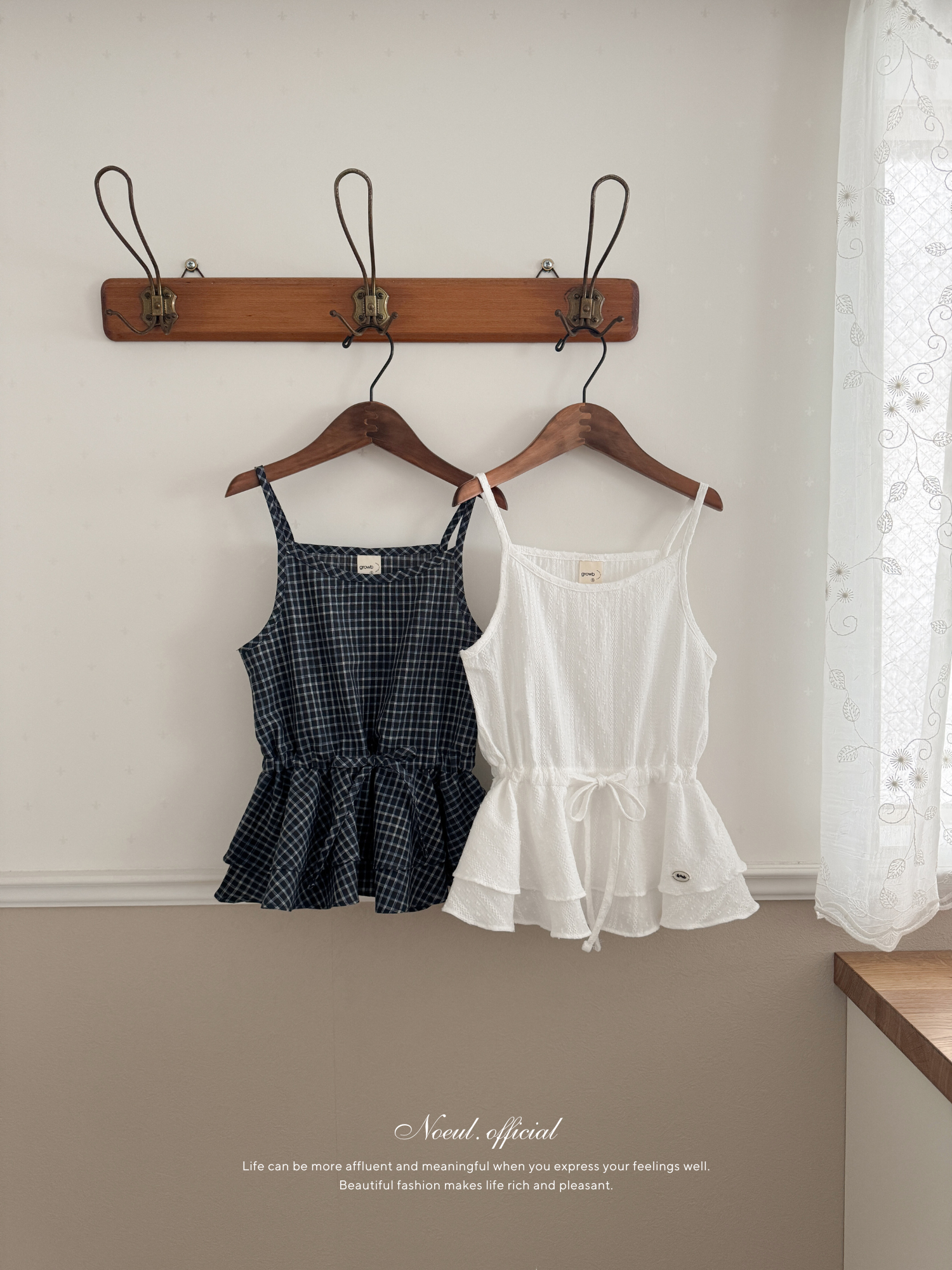 Hallo camisole one-piece