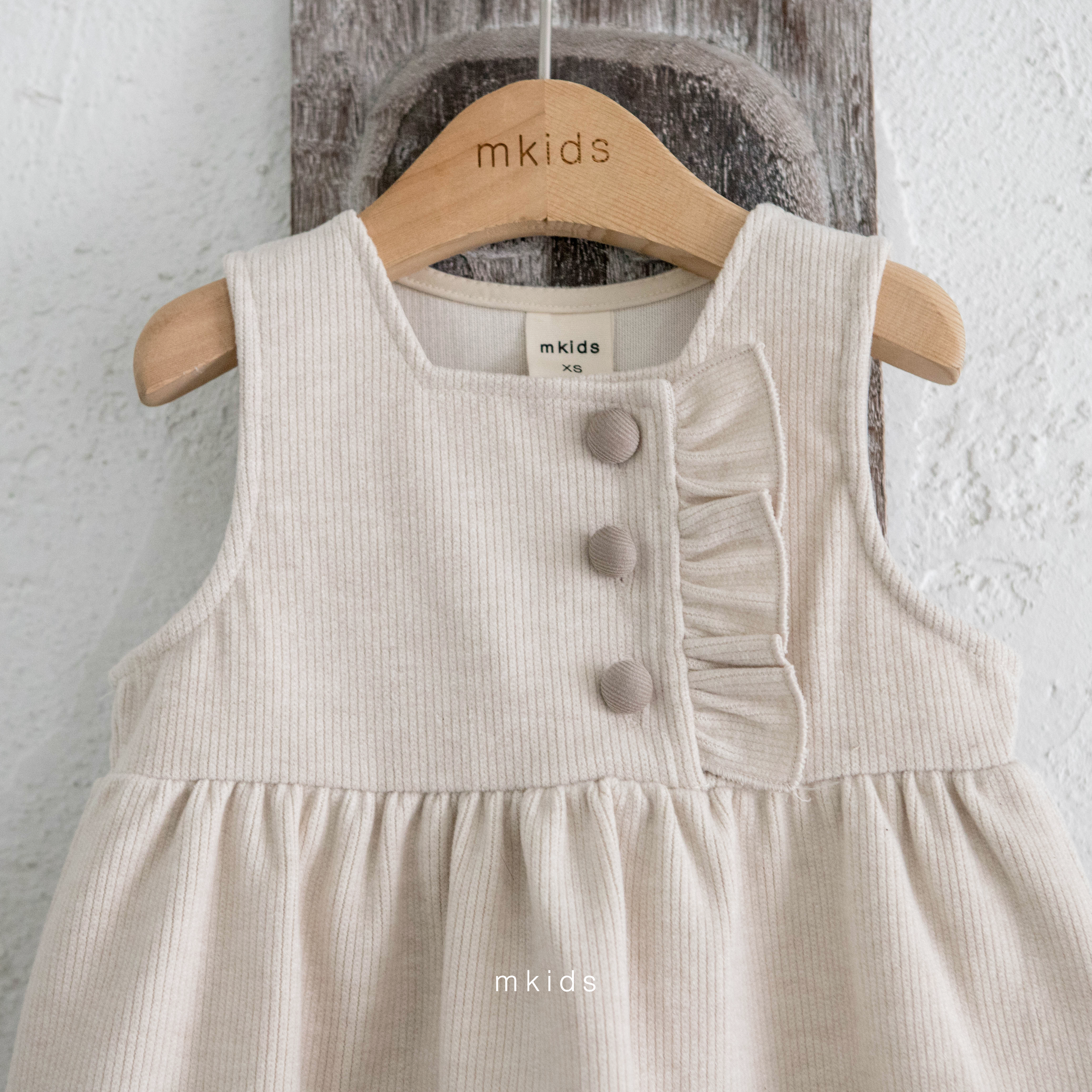 ［mkids］Bael skirt