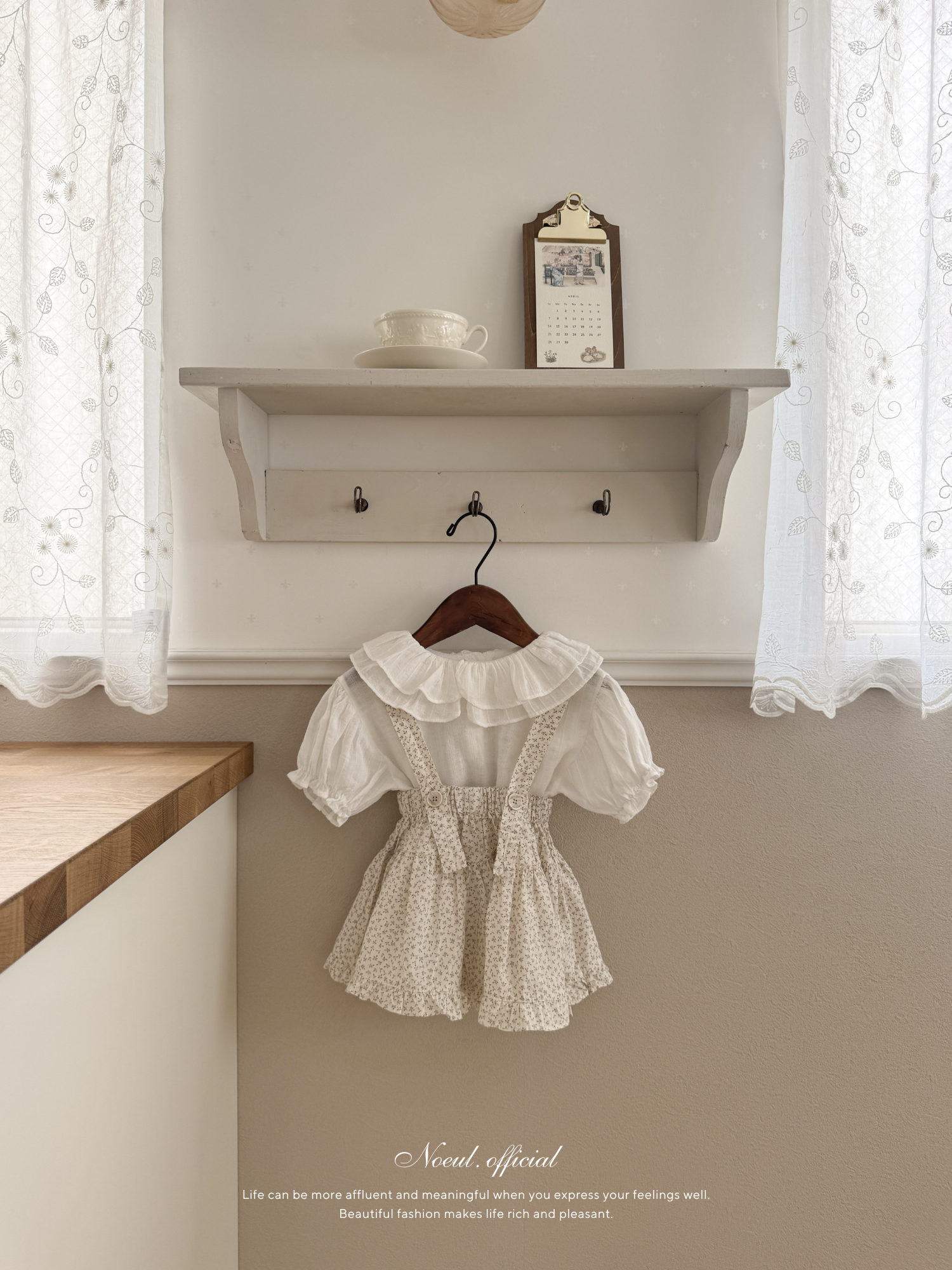 Charming suspender skirt