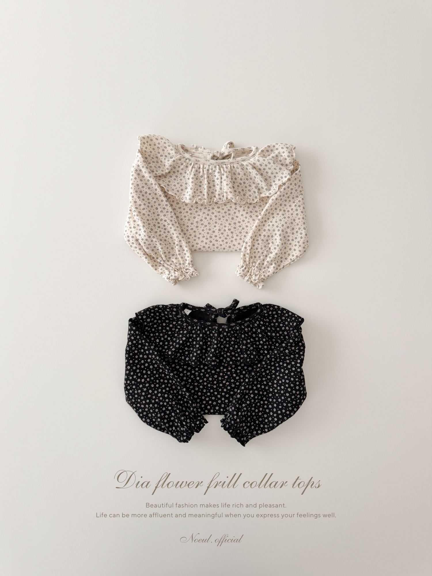 Dia flower frill collar tops