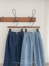 Luca denim pants (kids)