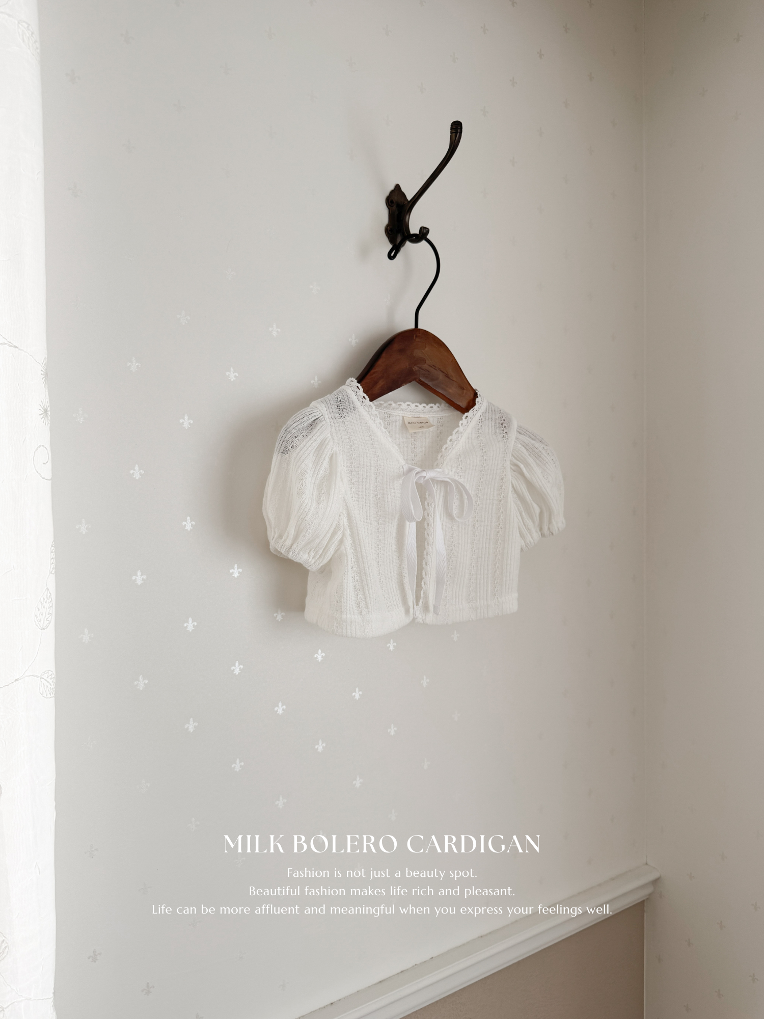 Milk bolero cardigan