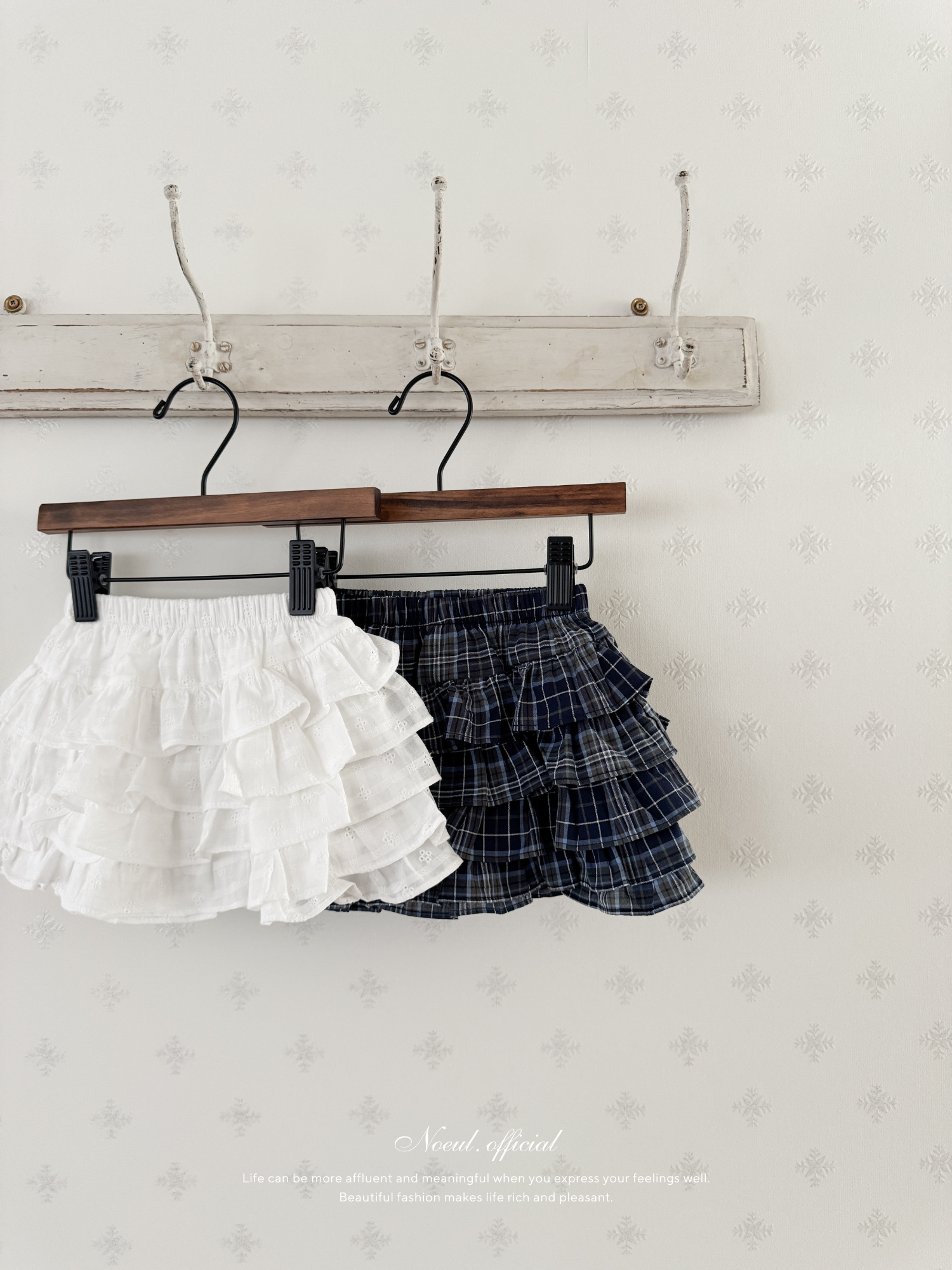 Sellena cancan skirt