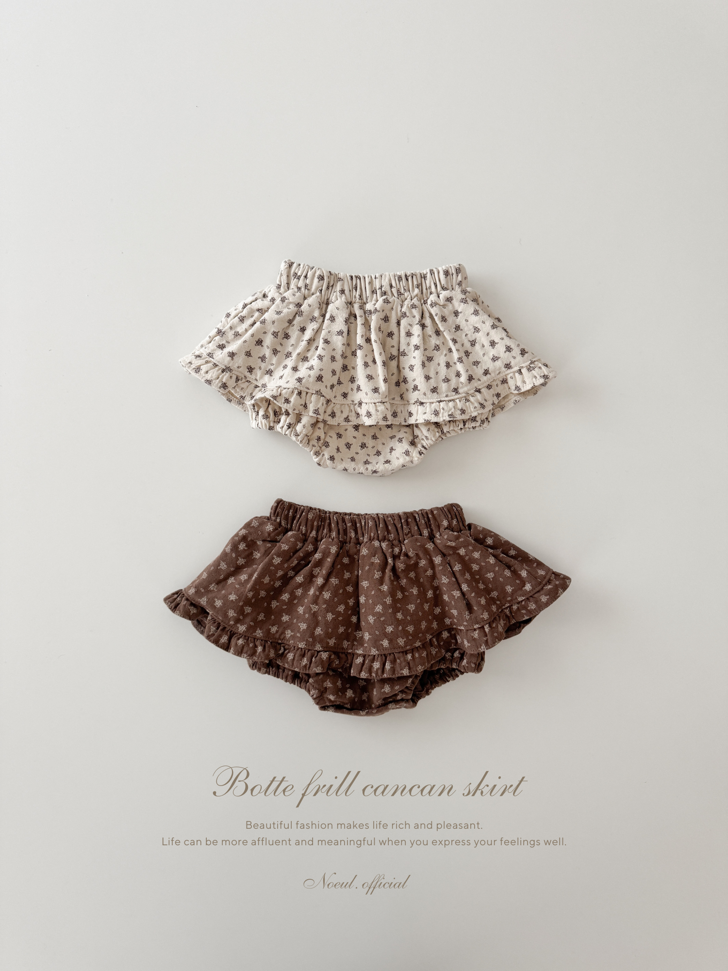 Botte frill cancan skirt