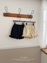 Frill short pants