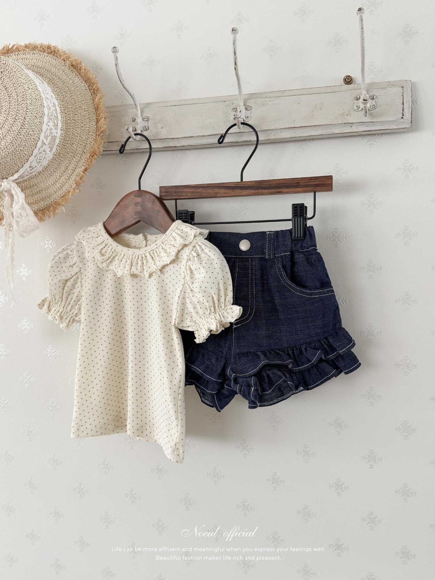 Tutu frill short pants