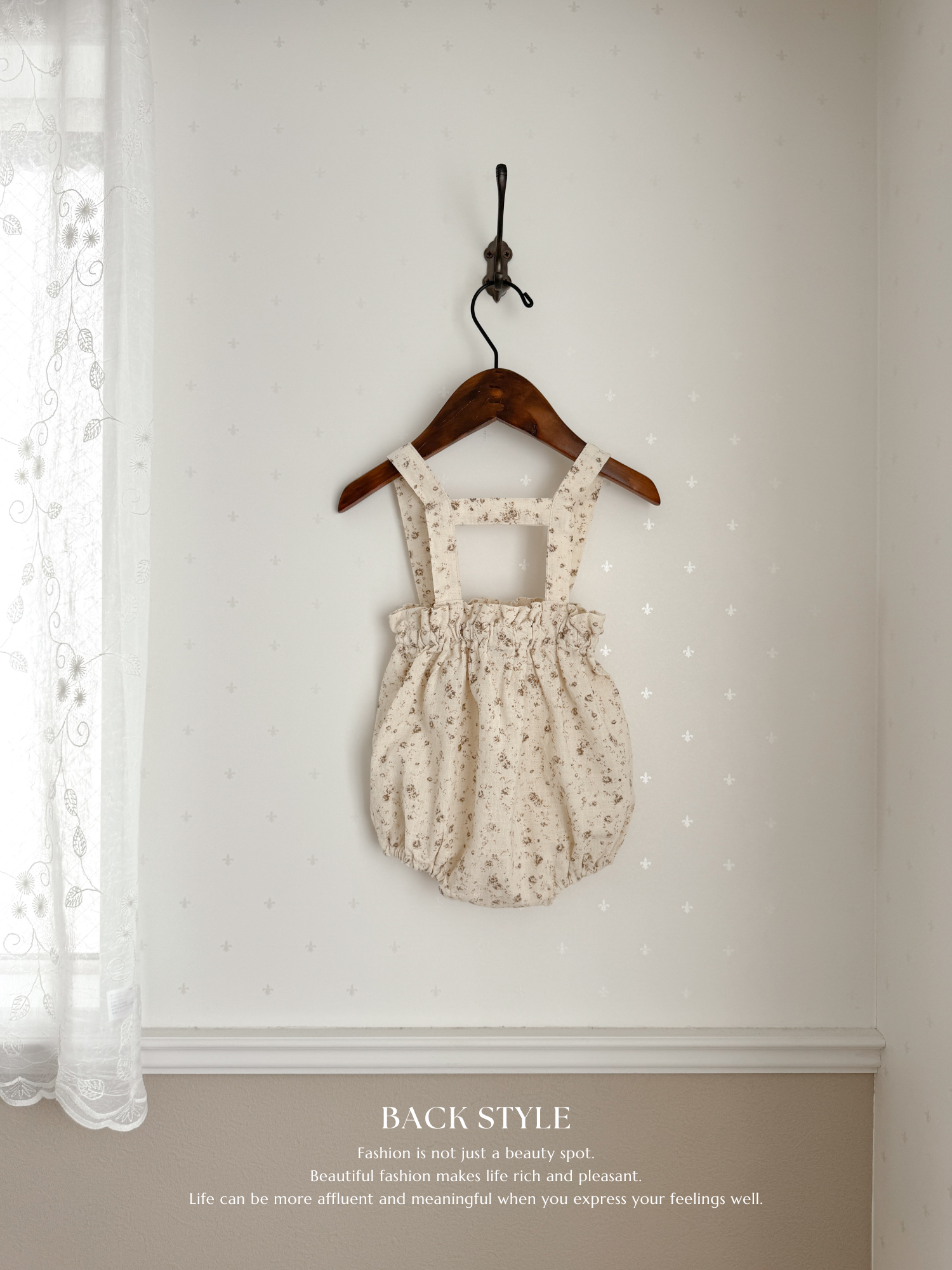 Flora suspender bloomer
