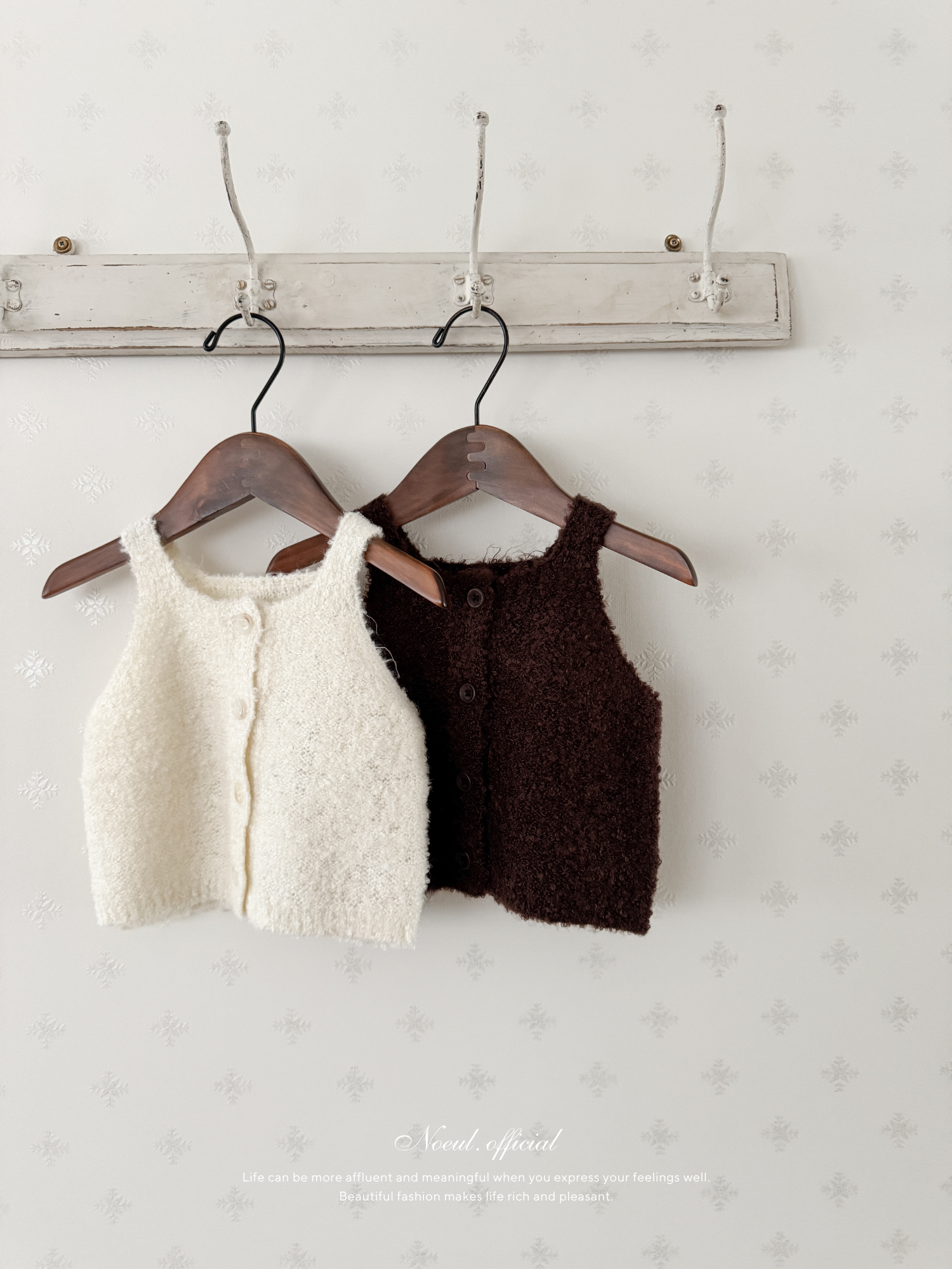 Ecru Knit Bustier