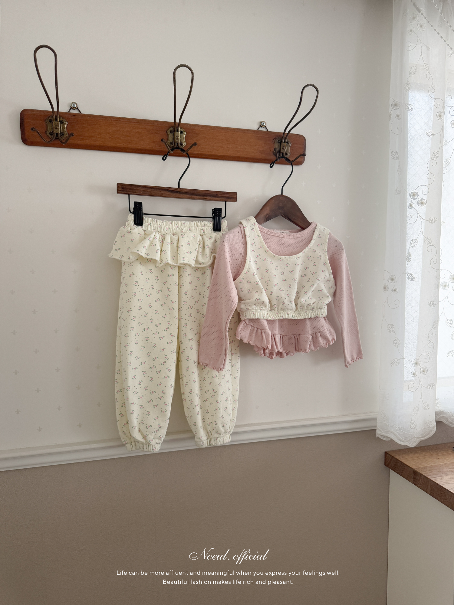 Rozy garden vest