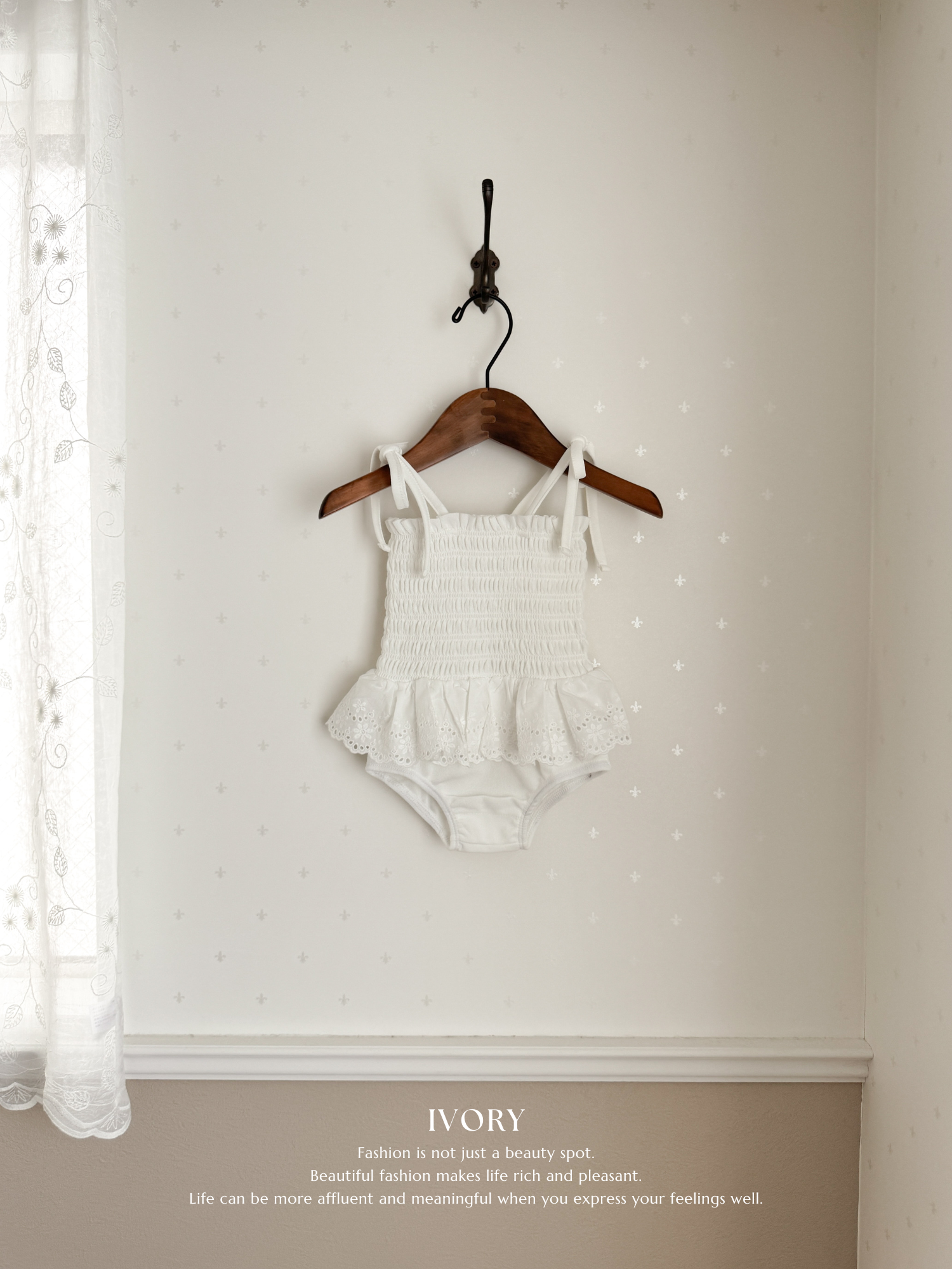 Daisy swimwear