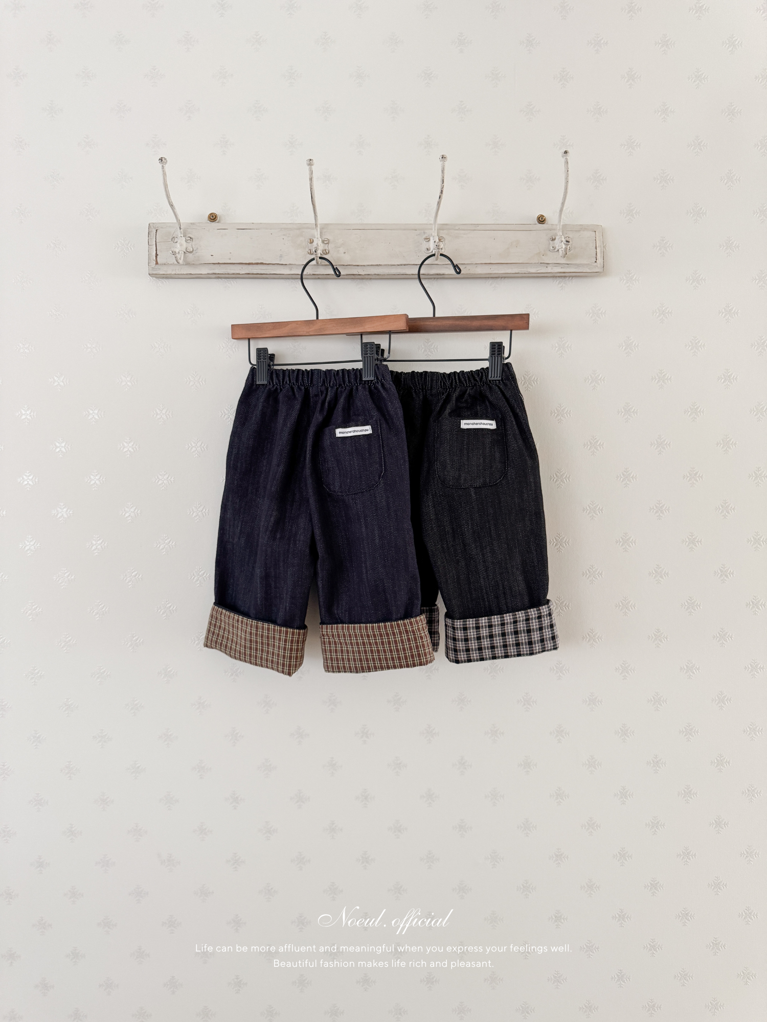 Lecel roll up pants