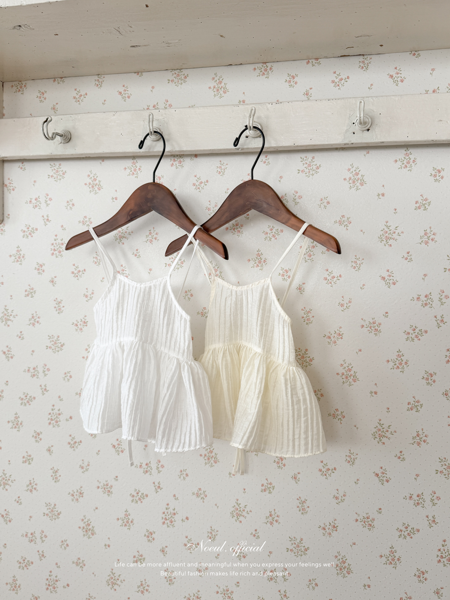 Lovi bustier (baby & kids)