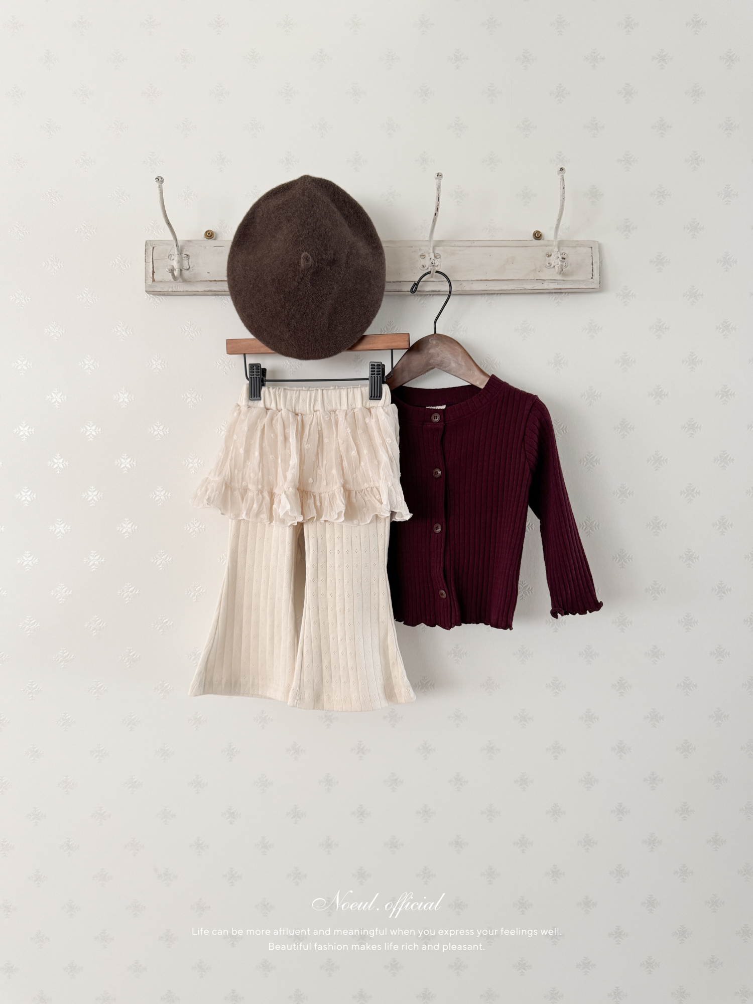 Chiffon Skirt Pants
