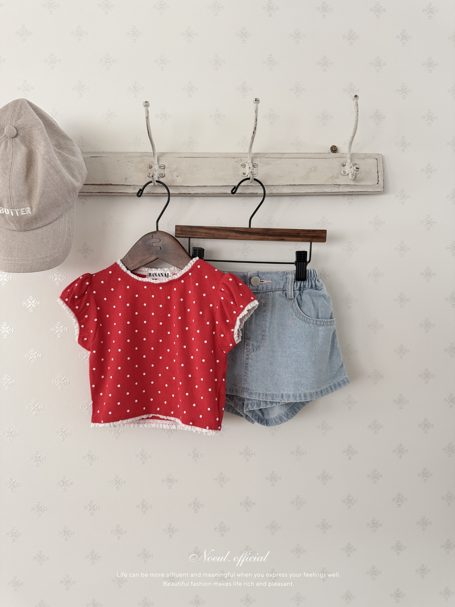 Ruby tee