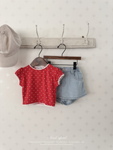 Ruby tee