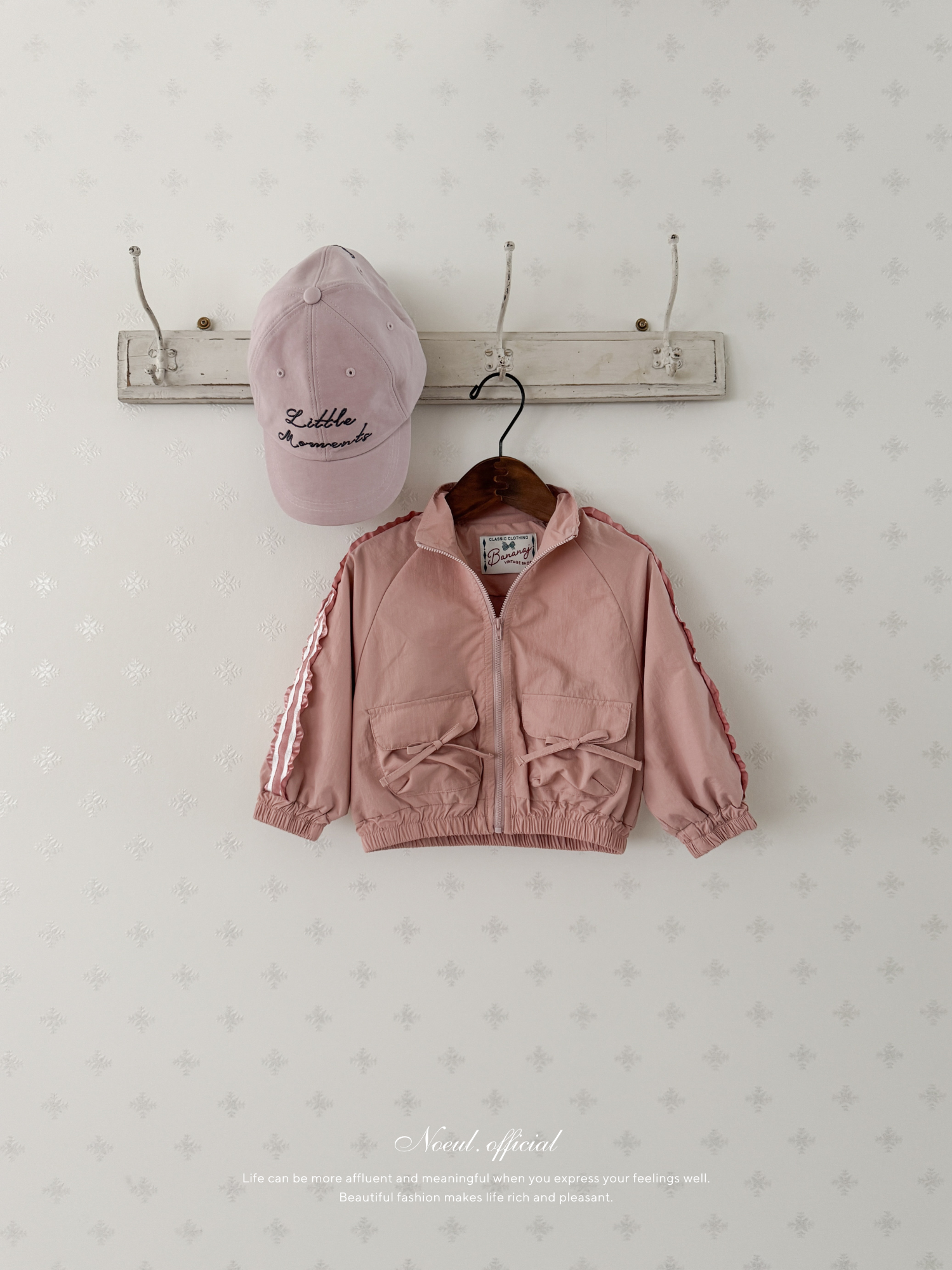Sugar ribbon jumper
