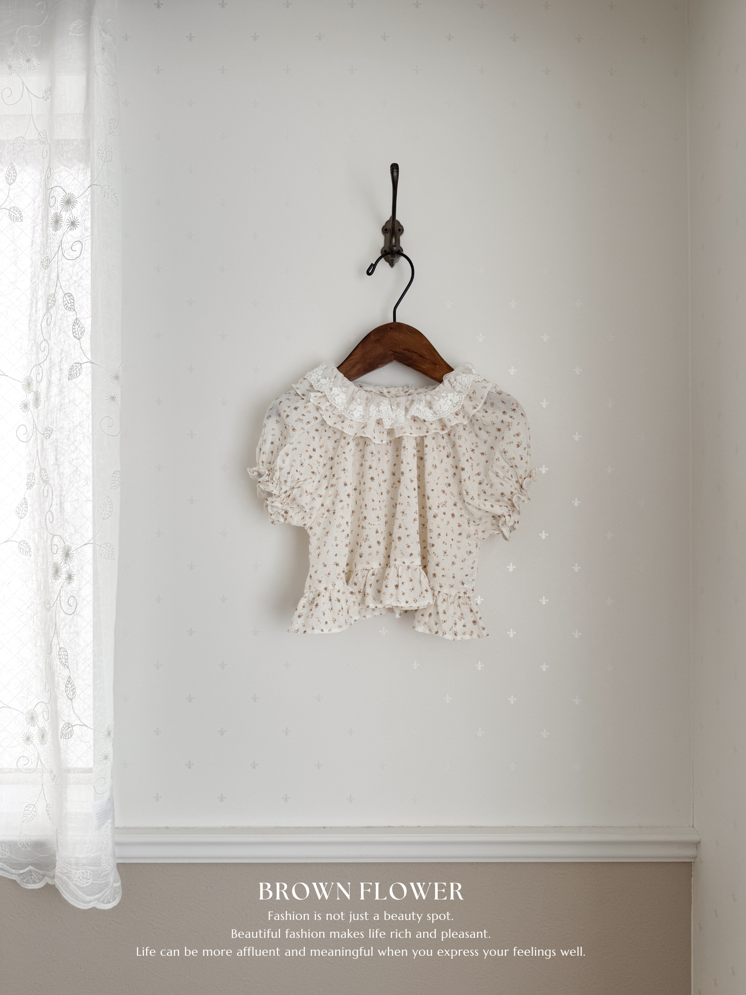 Flower frill blouse (baby & kids)