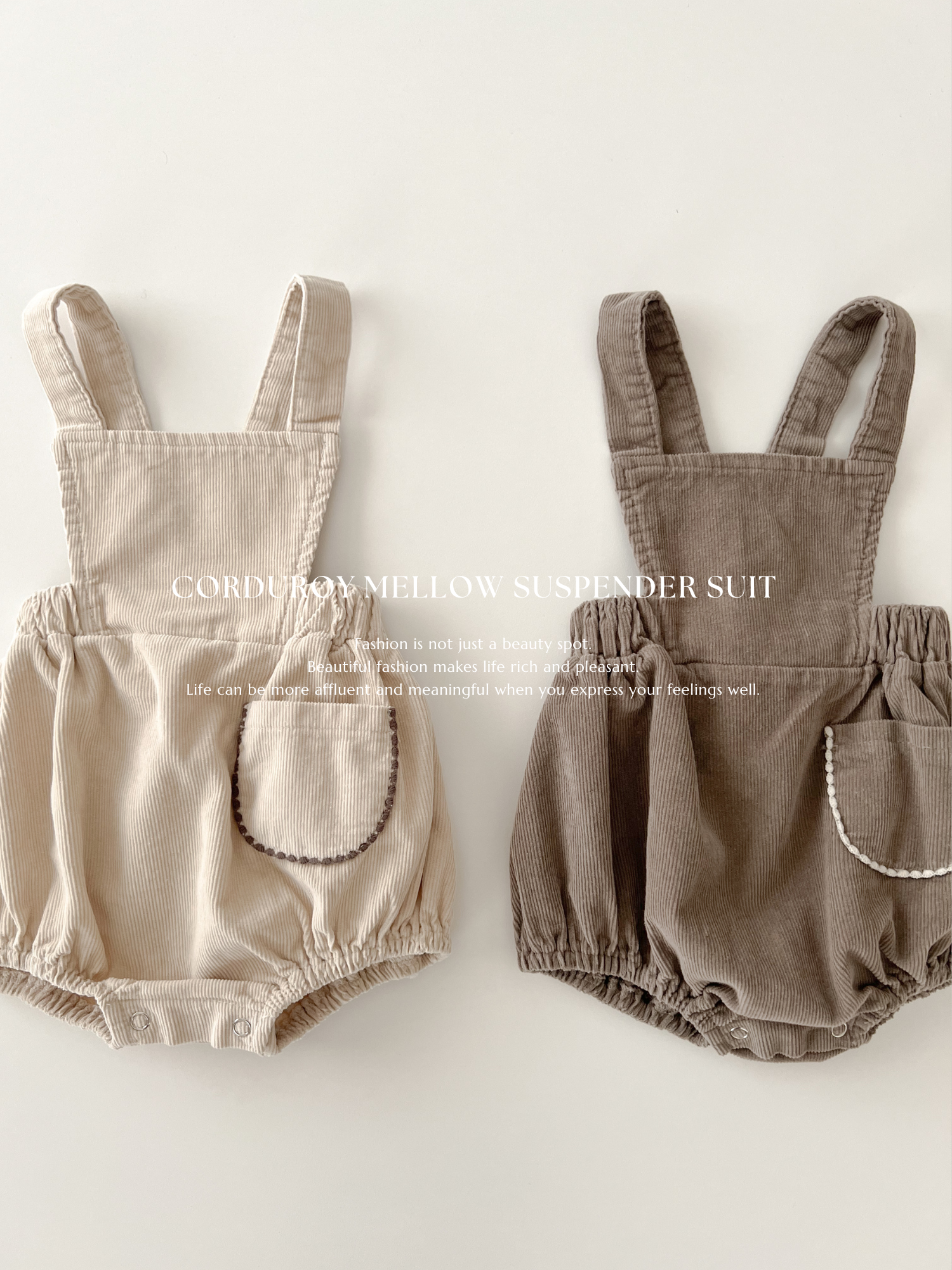 Corduroy mellow suspender suit