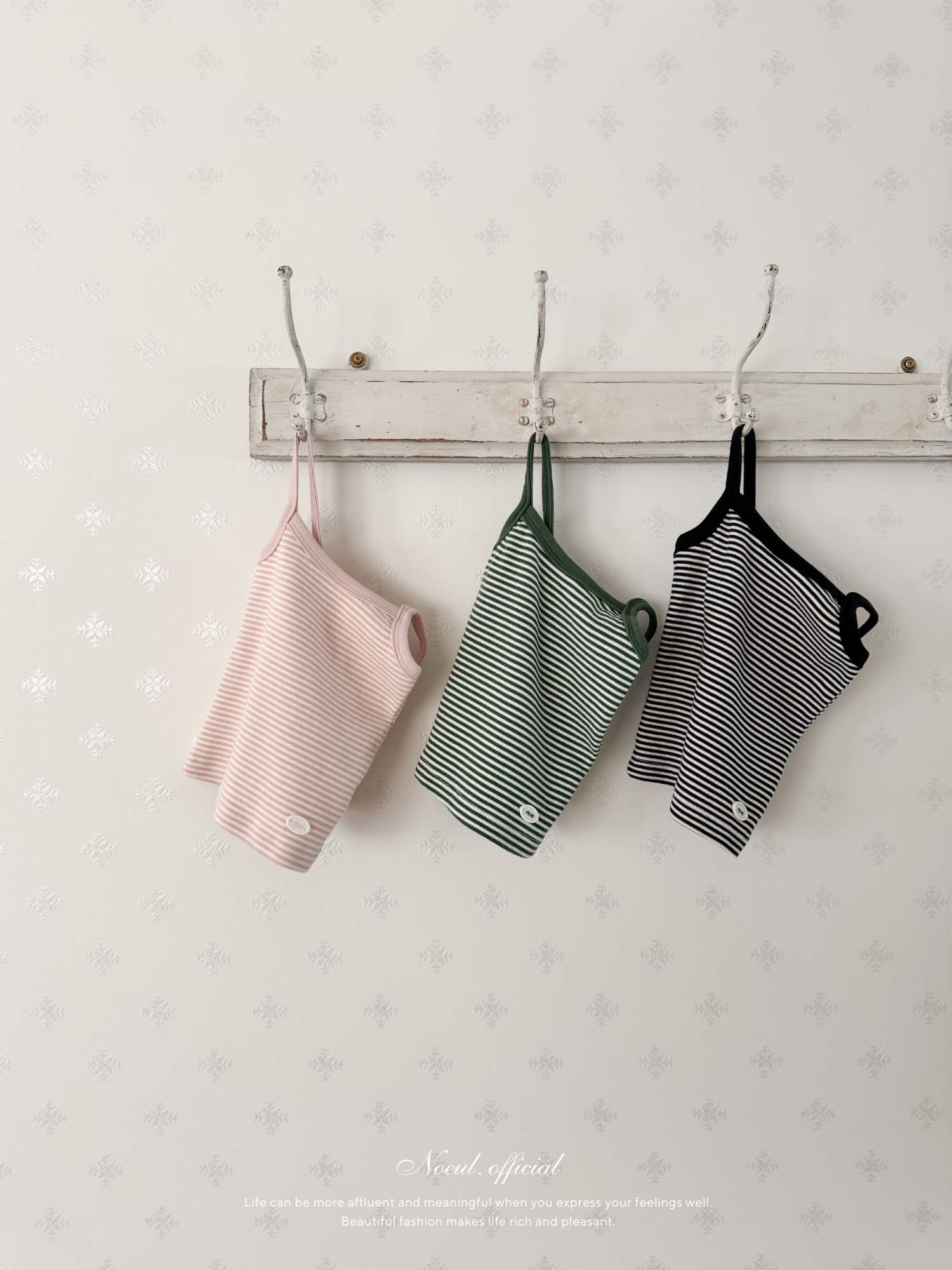 Stereo stripe camisole