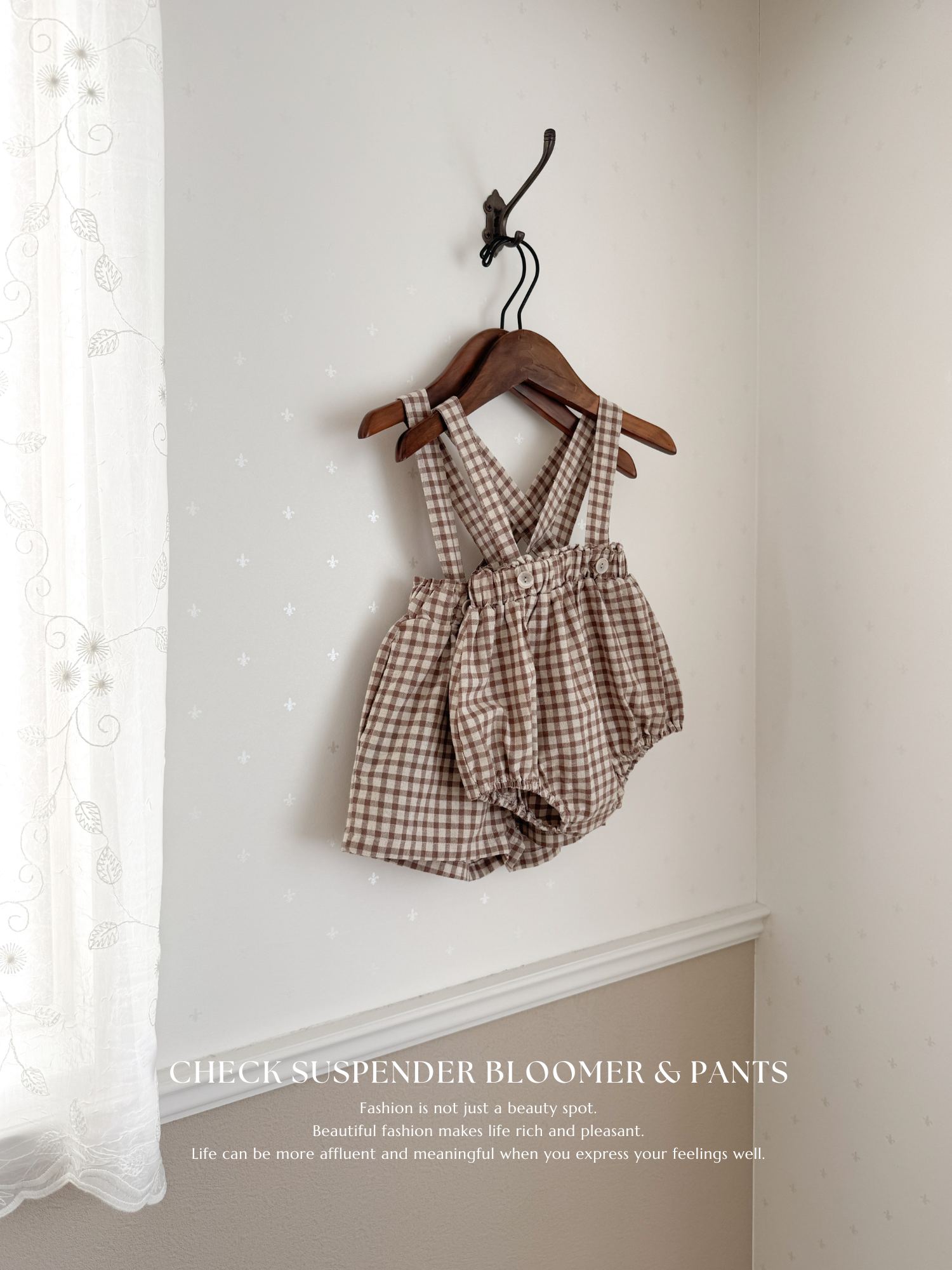 Check suspender pants