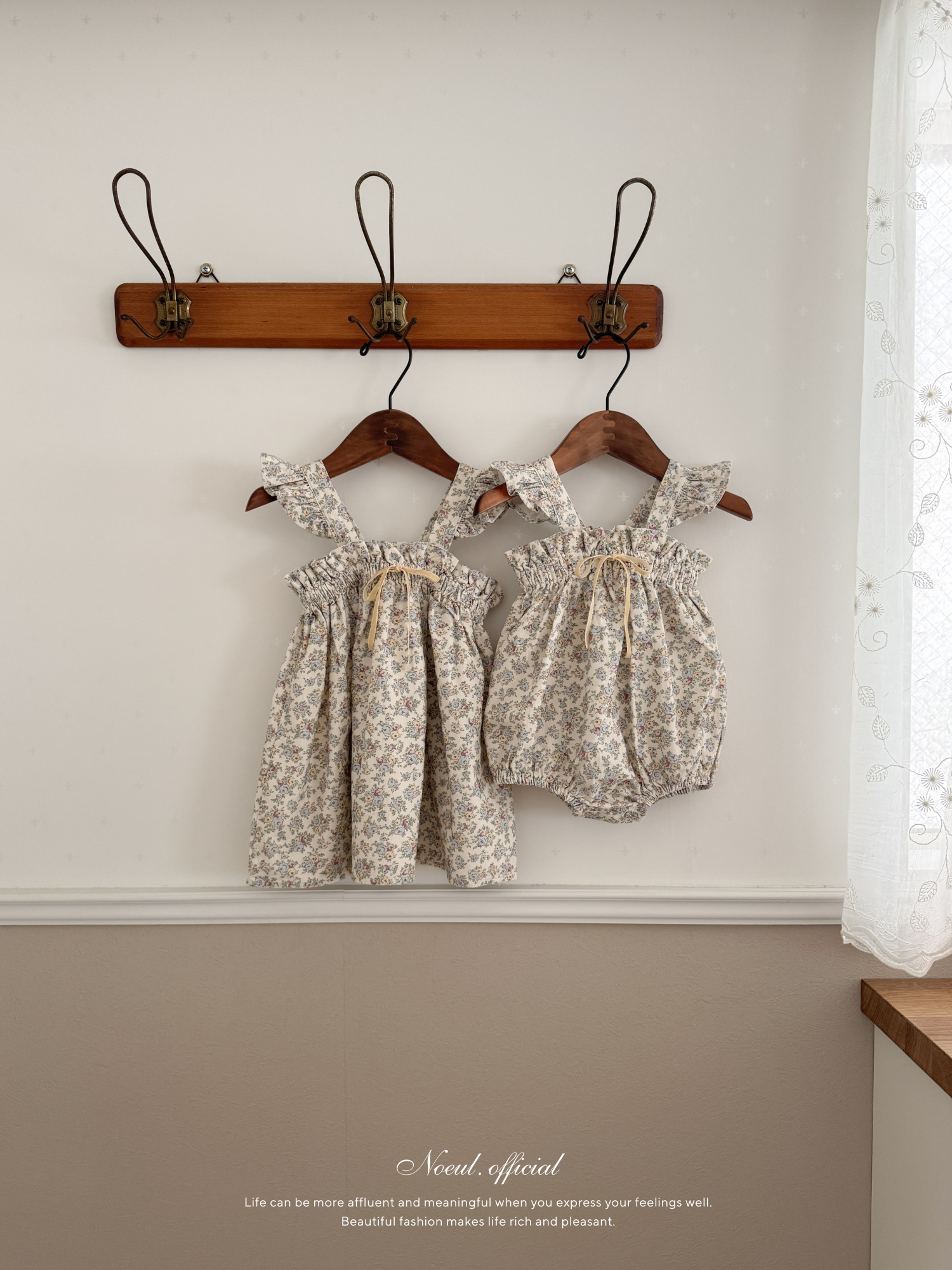 Garden frill ribbon one-piece