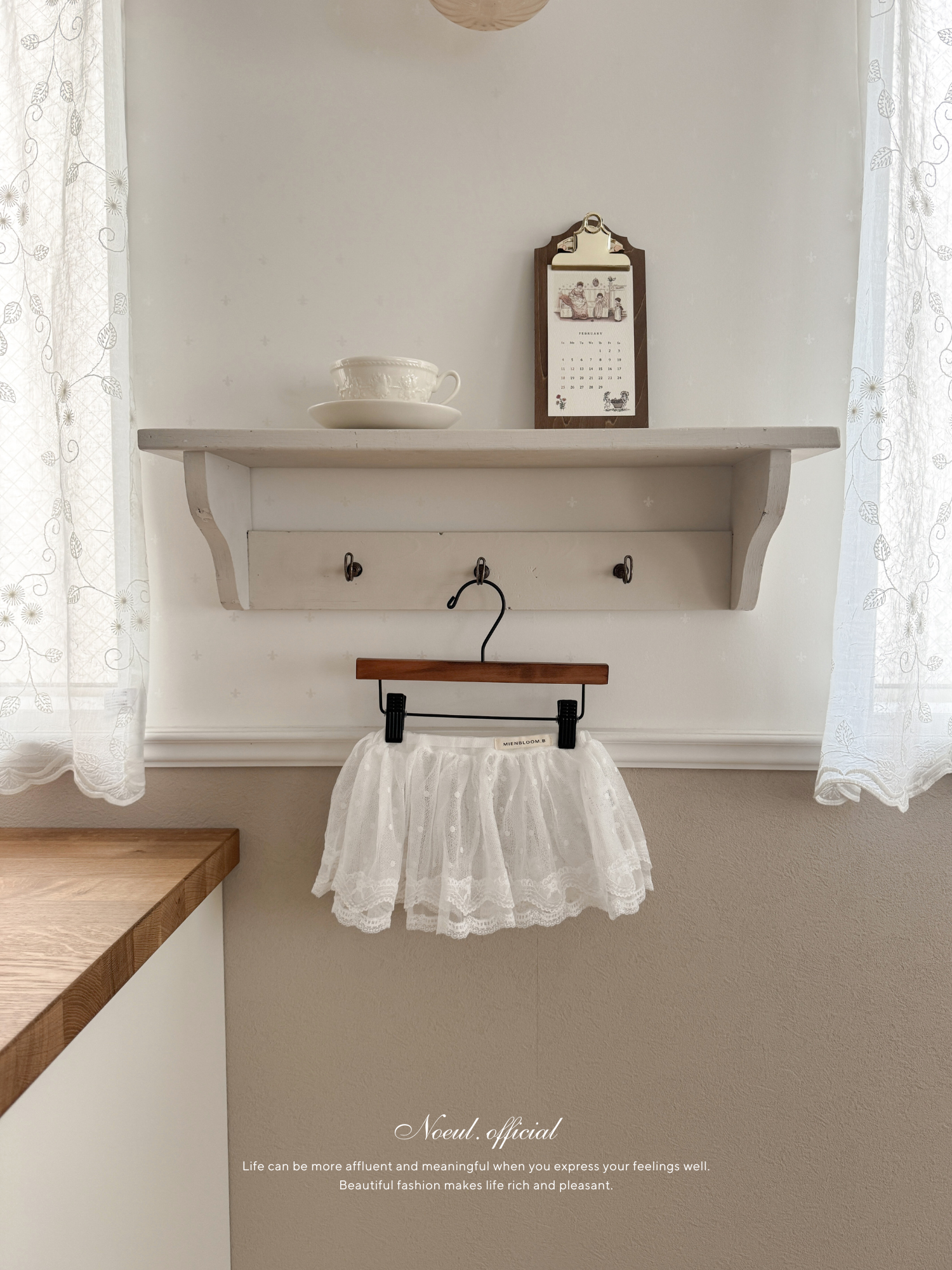 Organza layered skirt (baby & kids)