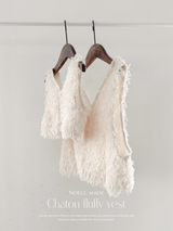 *Noeul.made* Chaton fluffy vest (baby & kids)