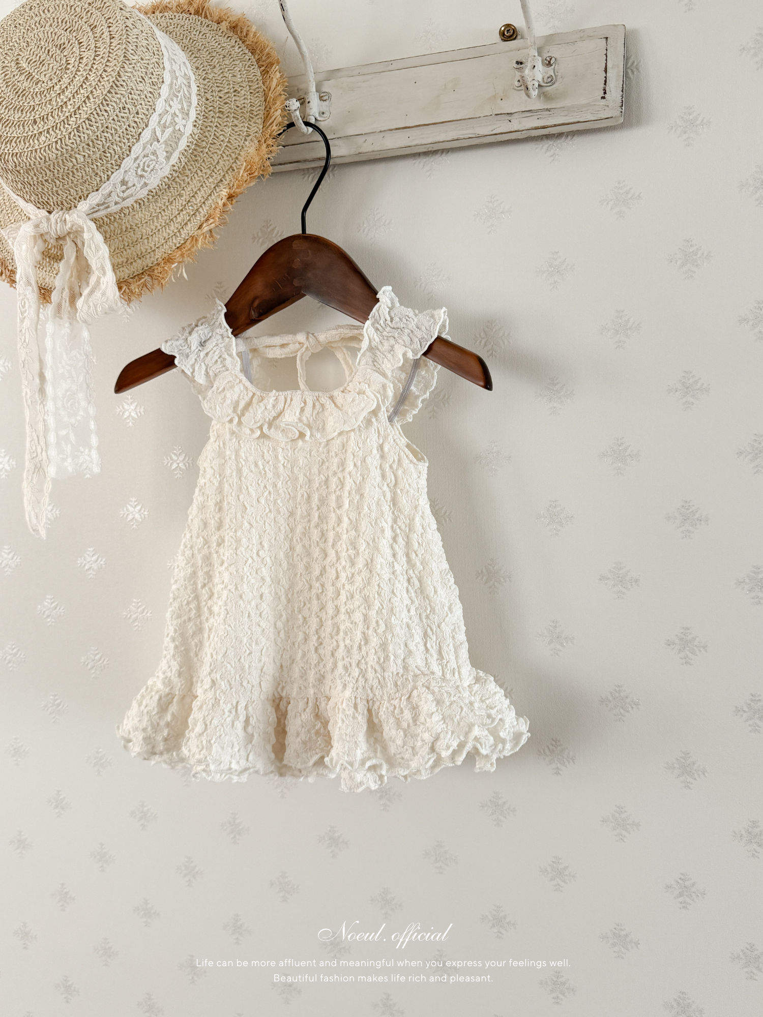 Rosaline swim wear (kids)