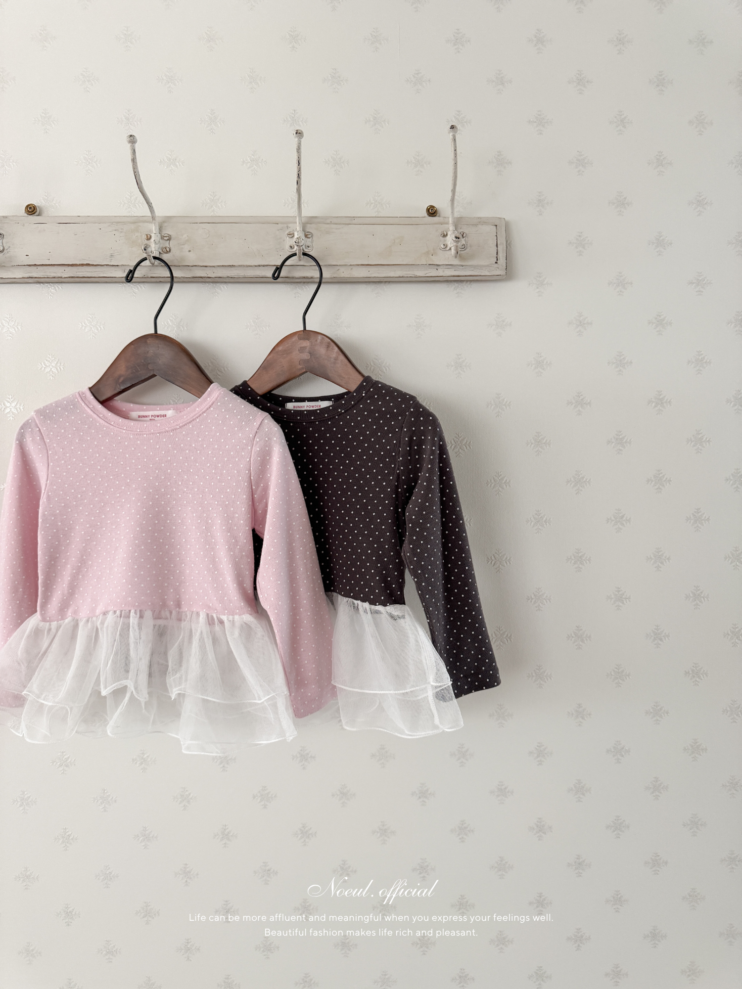 Shasha dot tee
