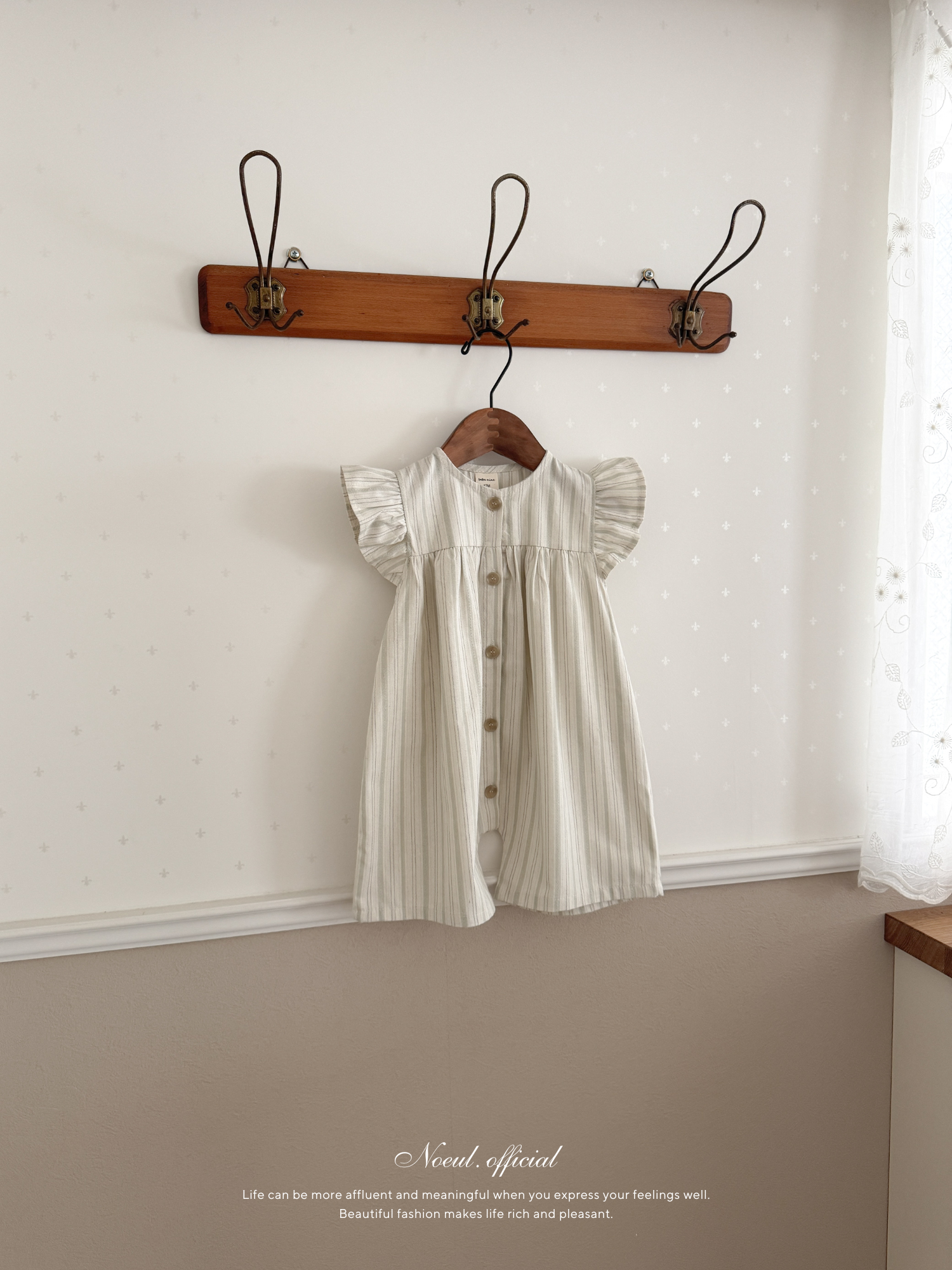 Mare jumpsuit