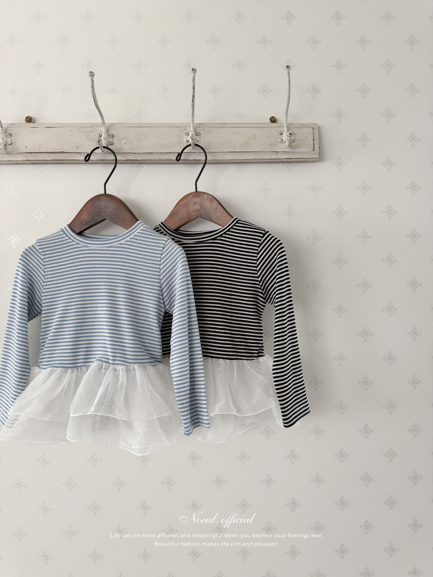 Shasha stripe tee