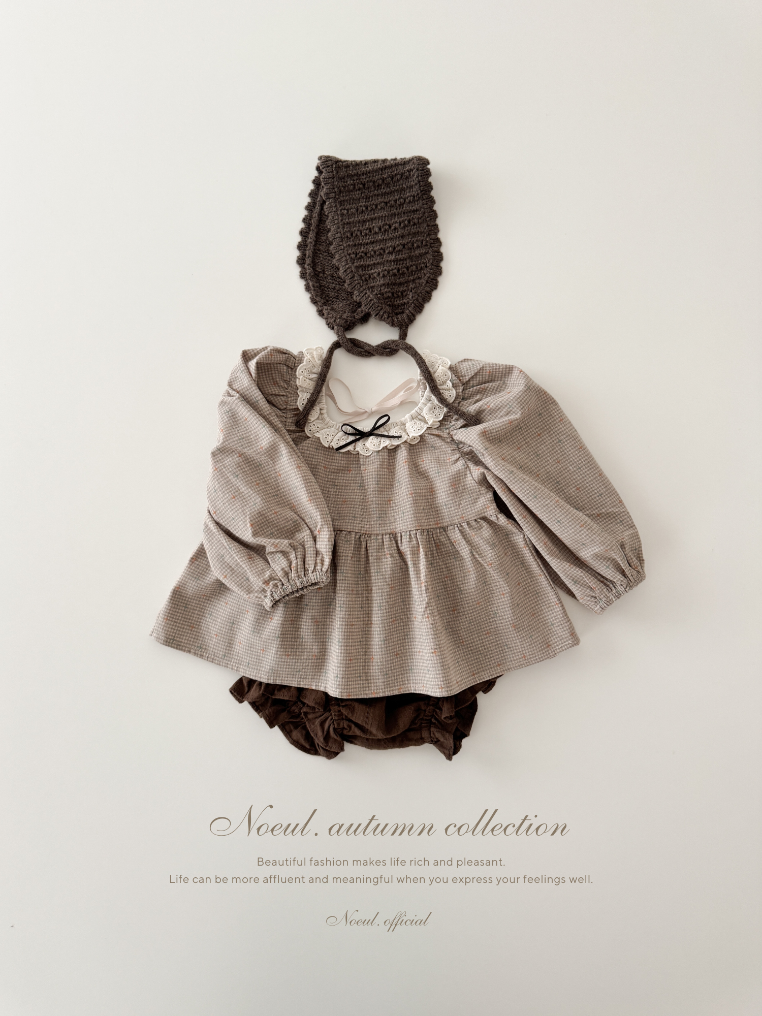 Caramel blouse