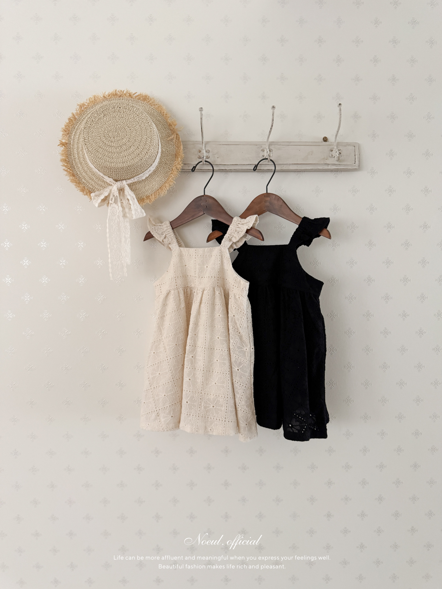 Stine one-piece