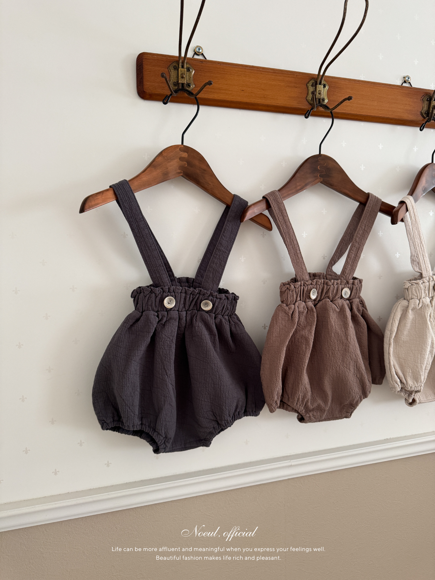 Beep beep suspender bloomer